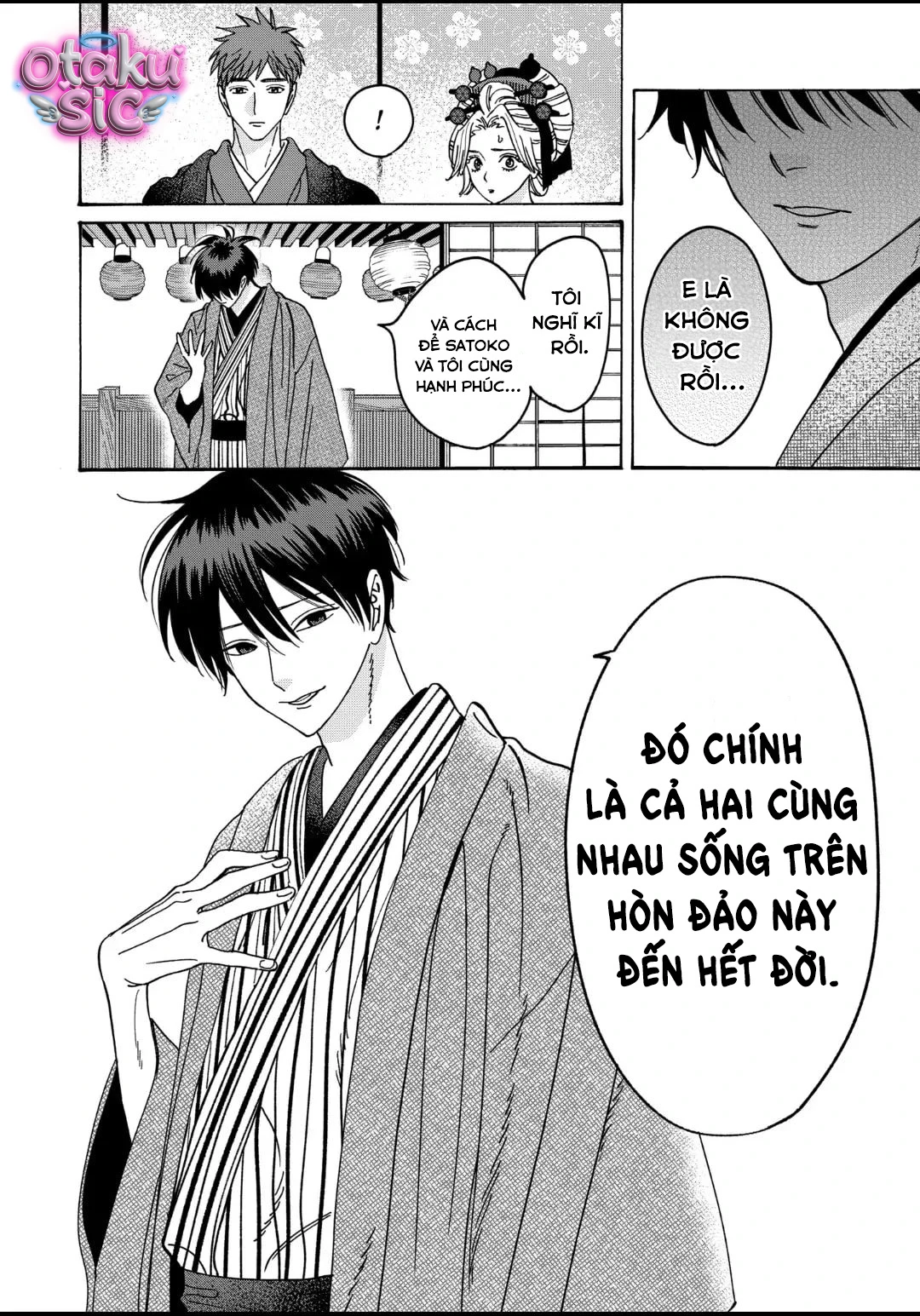 Firefly Wedding - Chap 22 - Trang 2