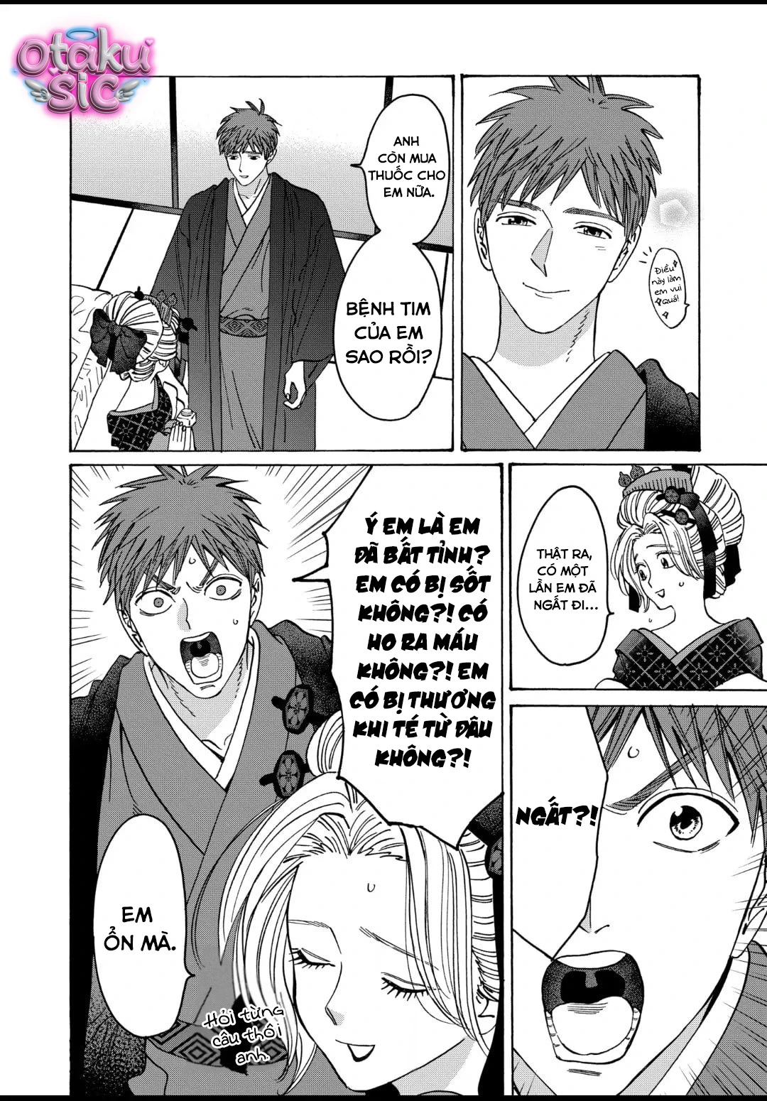 Firefly Wedding - Chap 22 - Trang 14