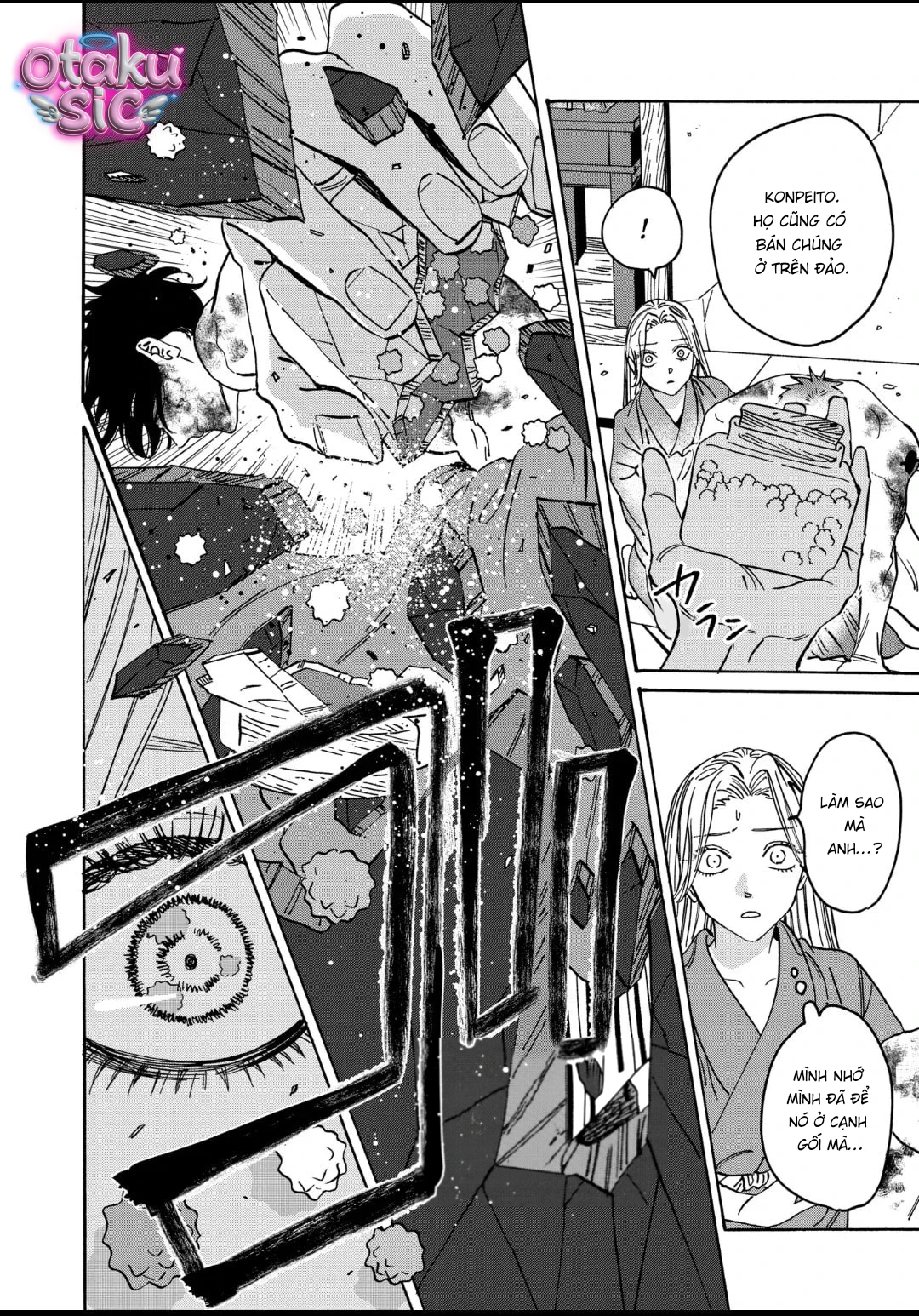 Firefly Wedding - Chap 23 - Trang 32