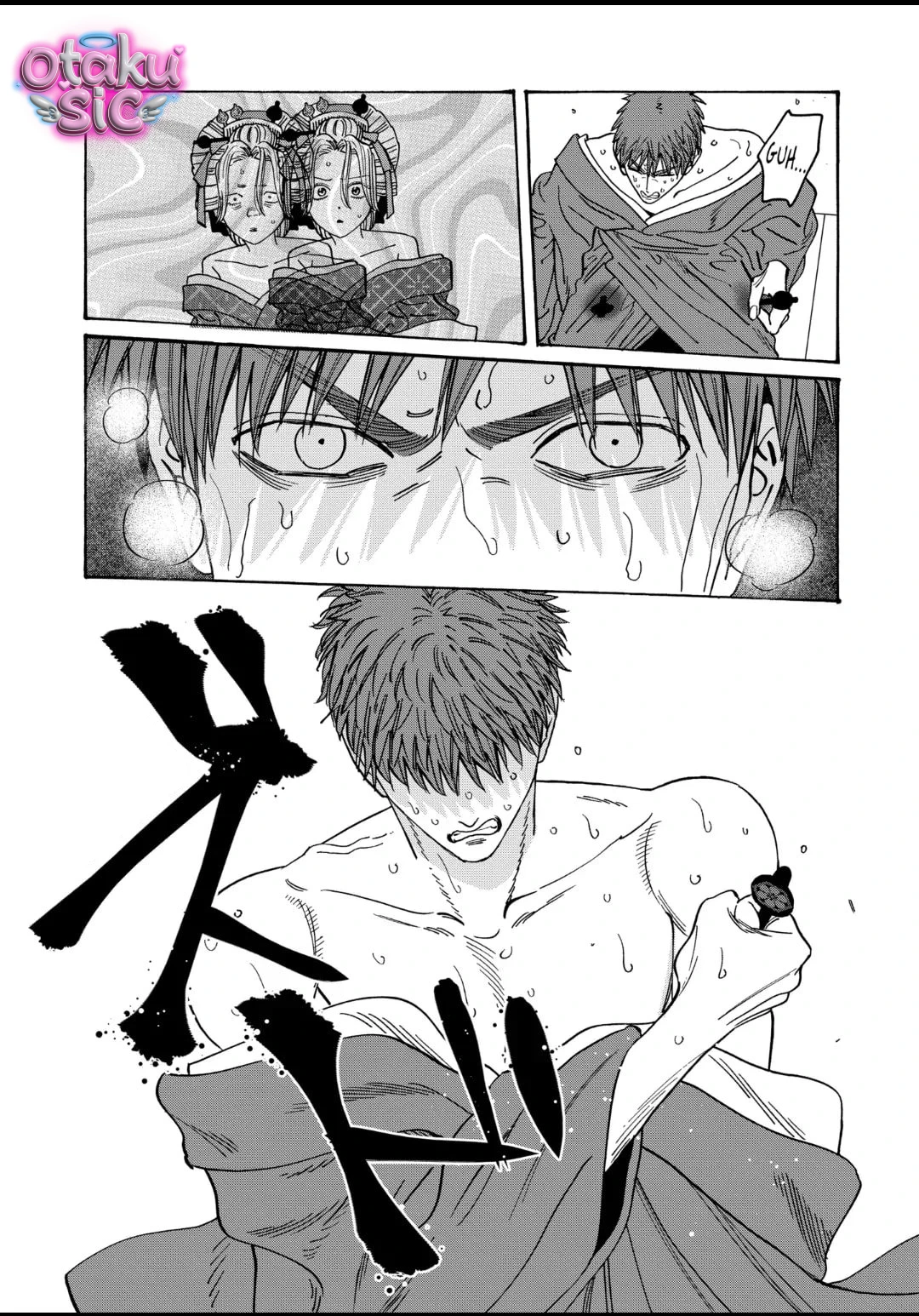 Firefly Wedding - Chap 23 - Trang 7