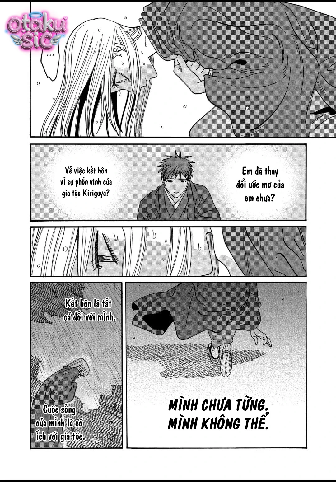 Firefly Wedding - Chap 24 - Trang 13
