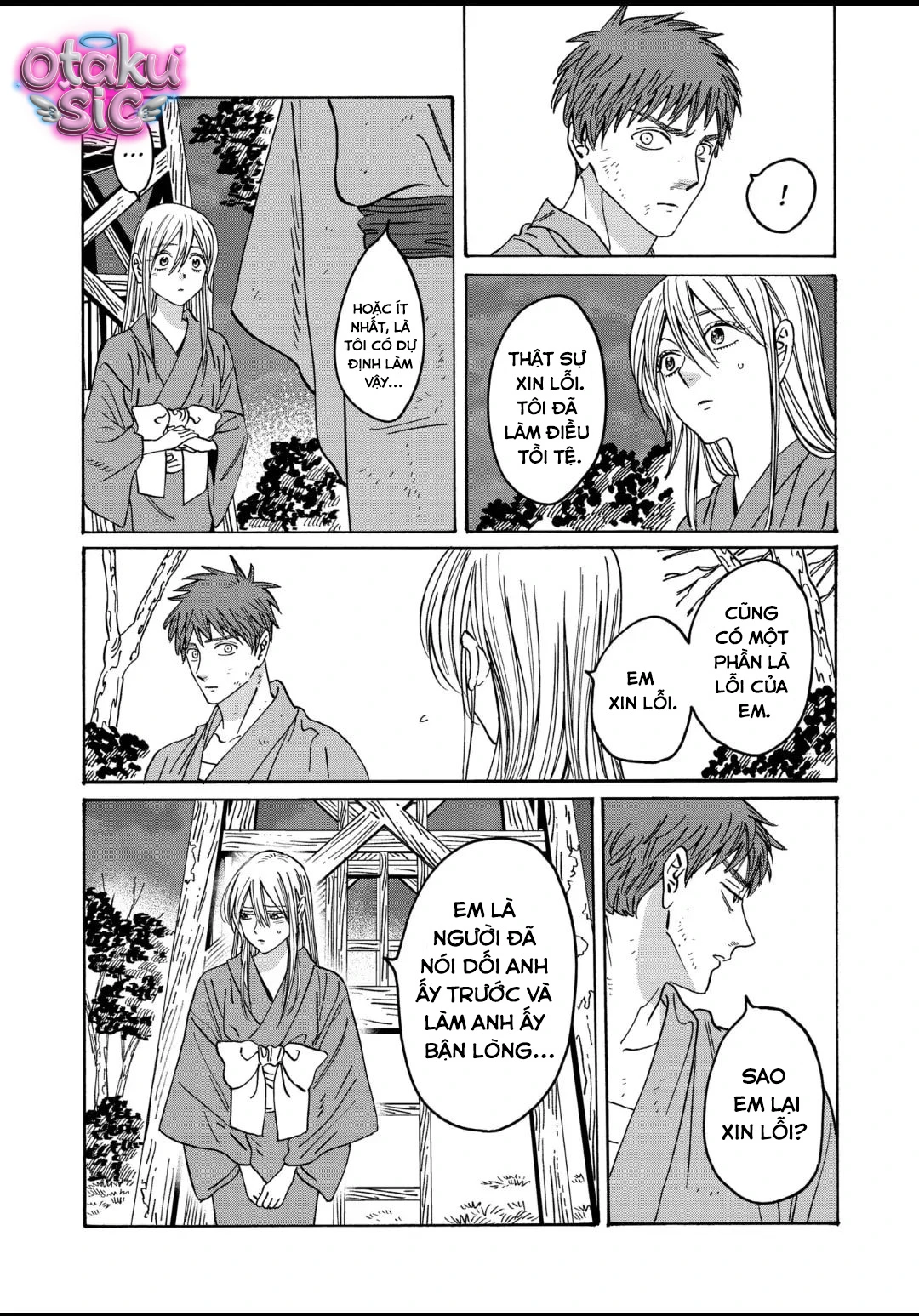 Firefly Wedding - Chap 25 - Trang 17