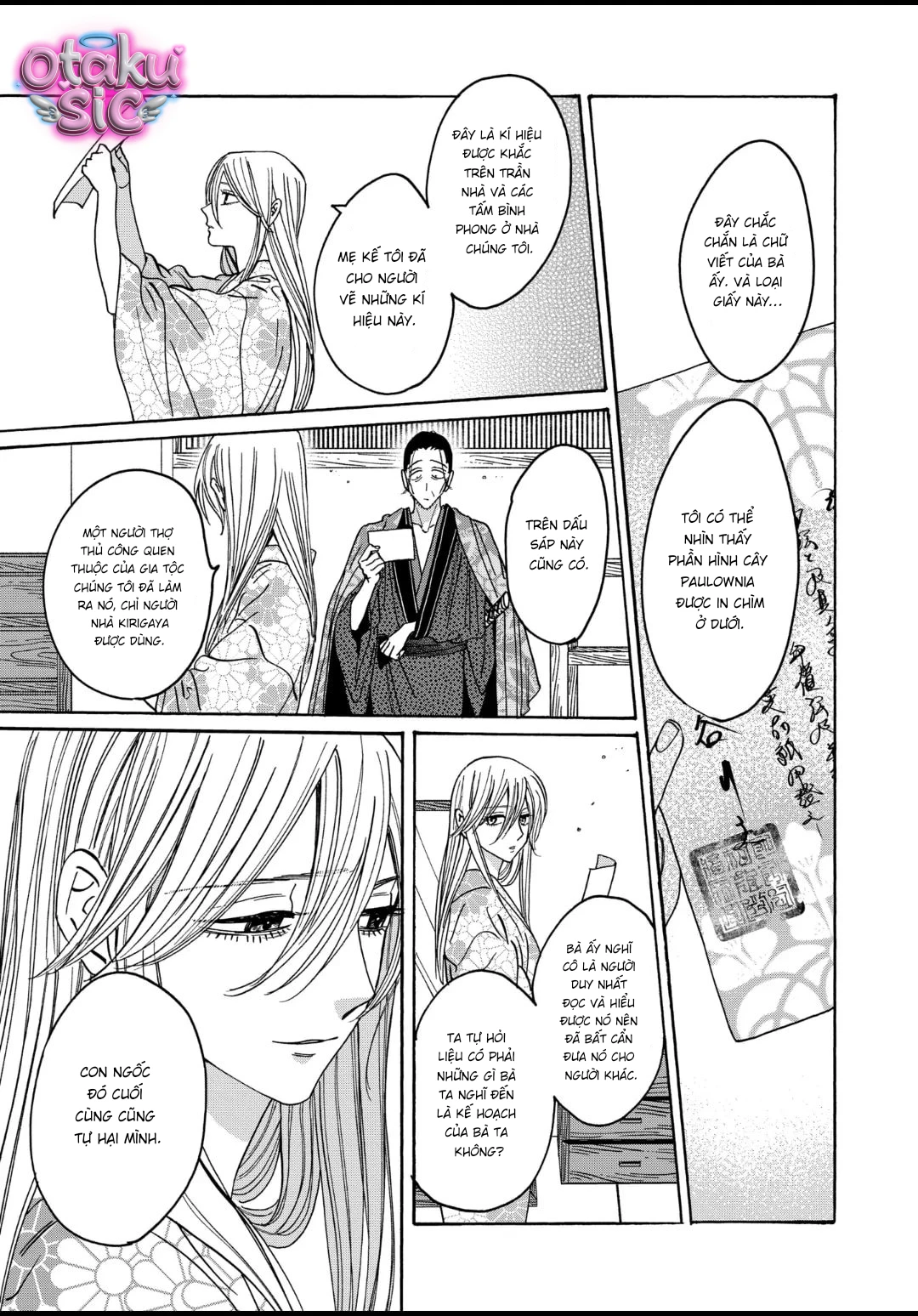 Firefly Wedding - Chap 26 - Trang 20