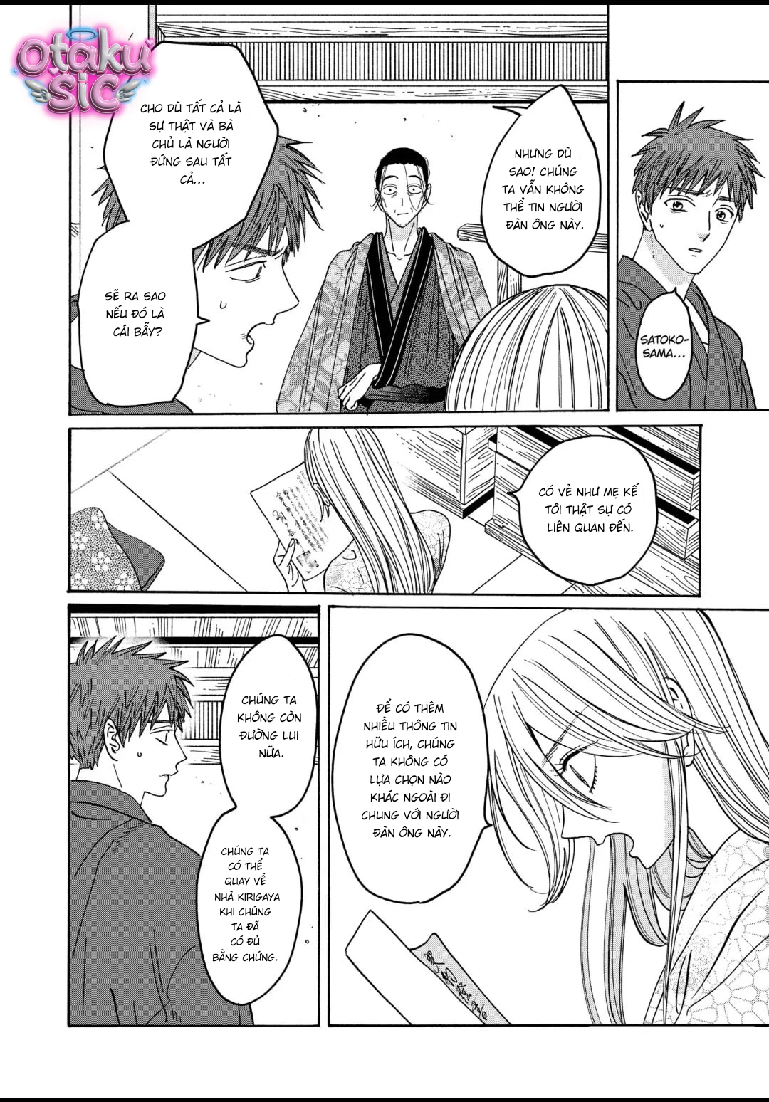 Firefly Wedding - Chap 26 - Trang 21