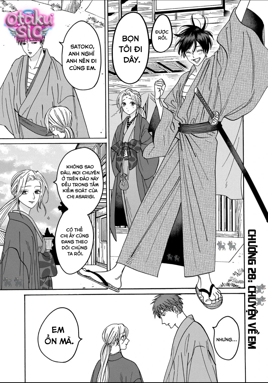 Firefly Wedding - Chap 28 - Trang 1