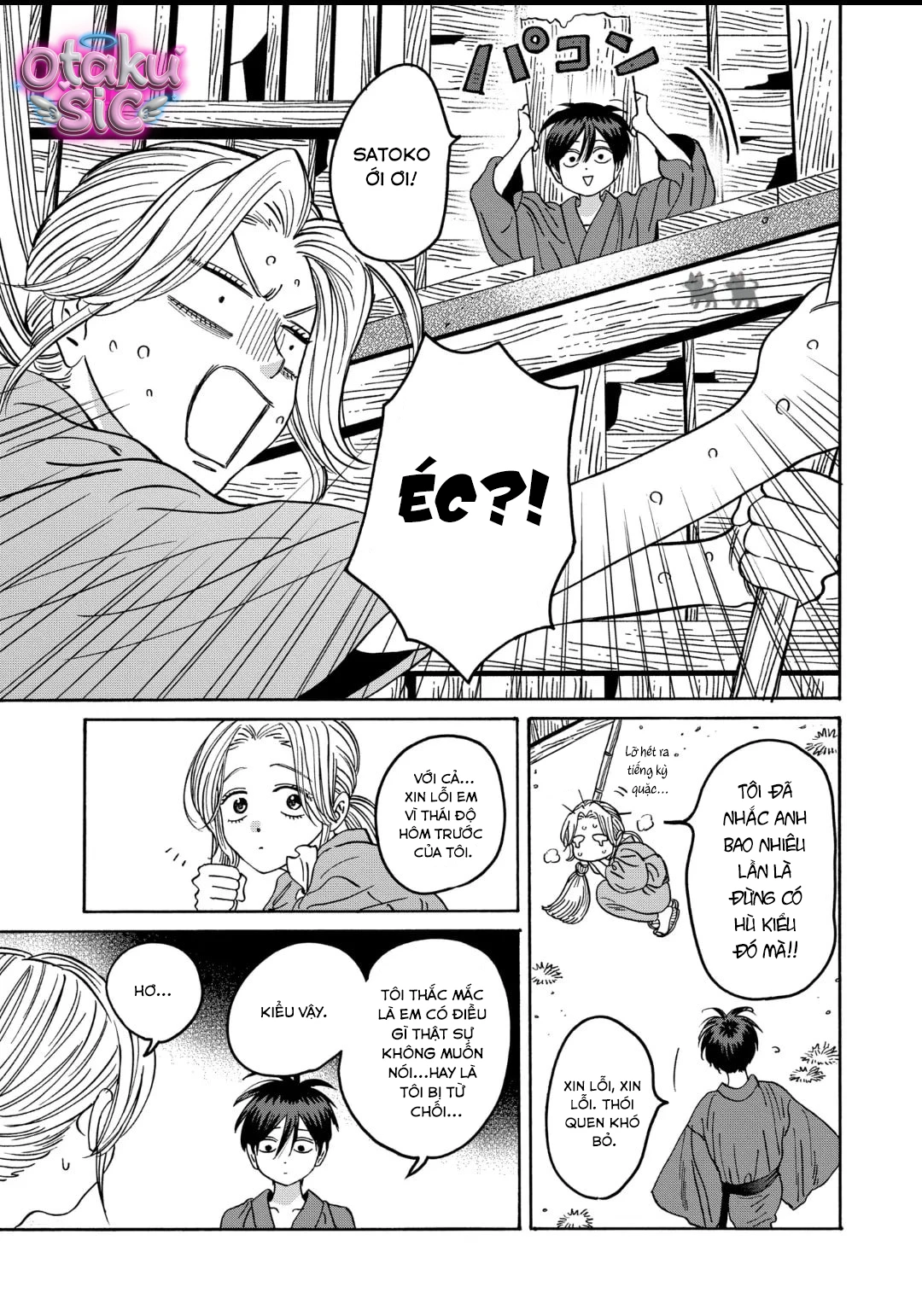 Firefly Wedding - Chap 29 - Trang 17
