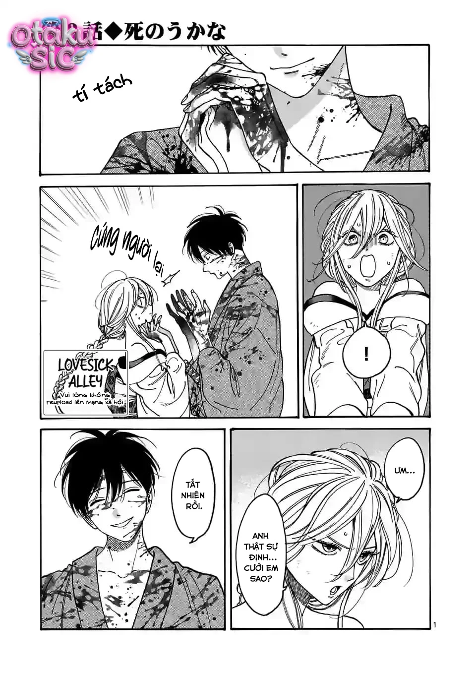 Firefly Wedding - Chap 3 - Trang 2