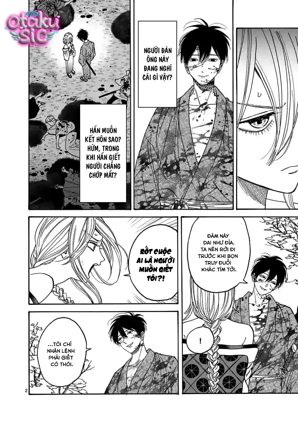 Firefly Wedding - Chap 3 - Trang 3