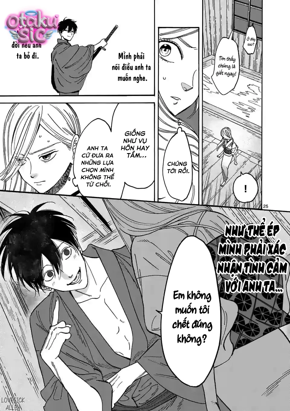 Firefly Wedding - Chap 3 - Trang 26
