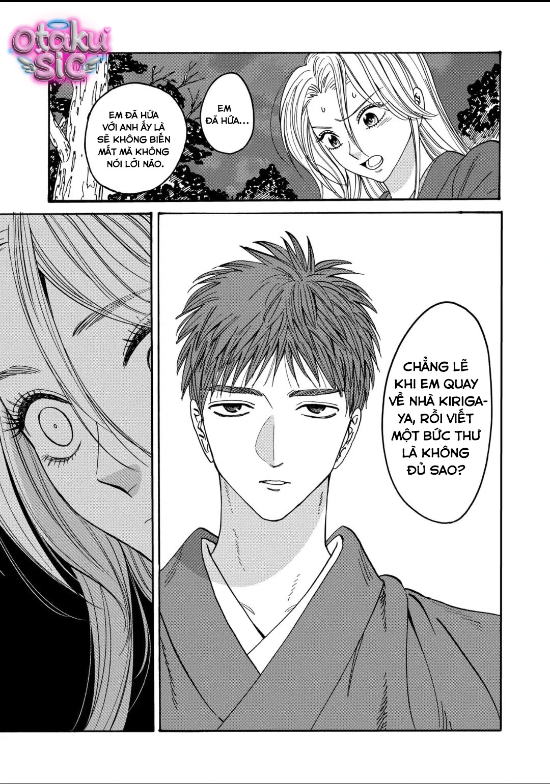 Firefly Wedding - Chap 31 - Trang 3