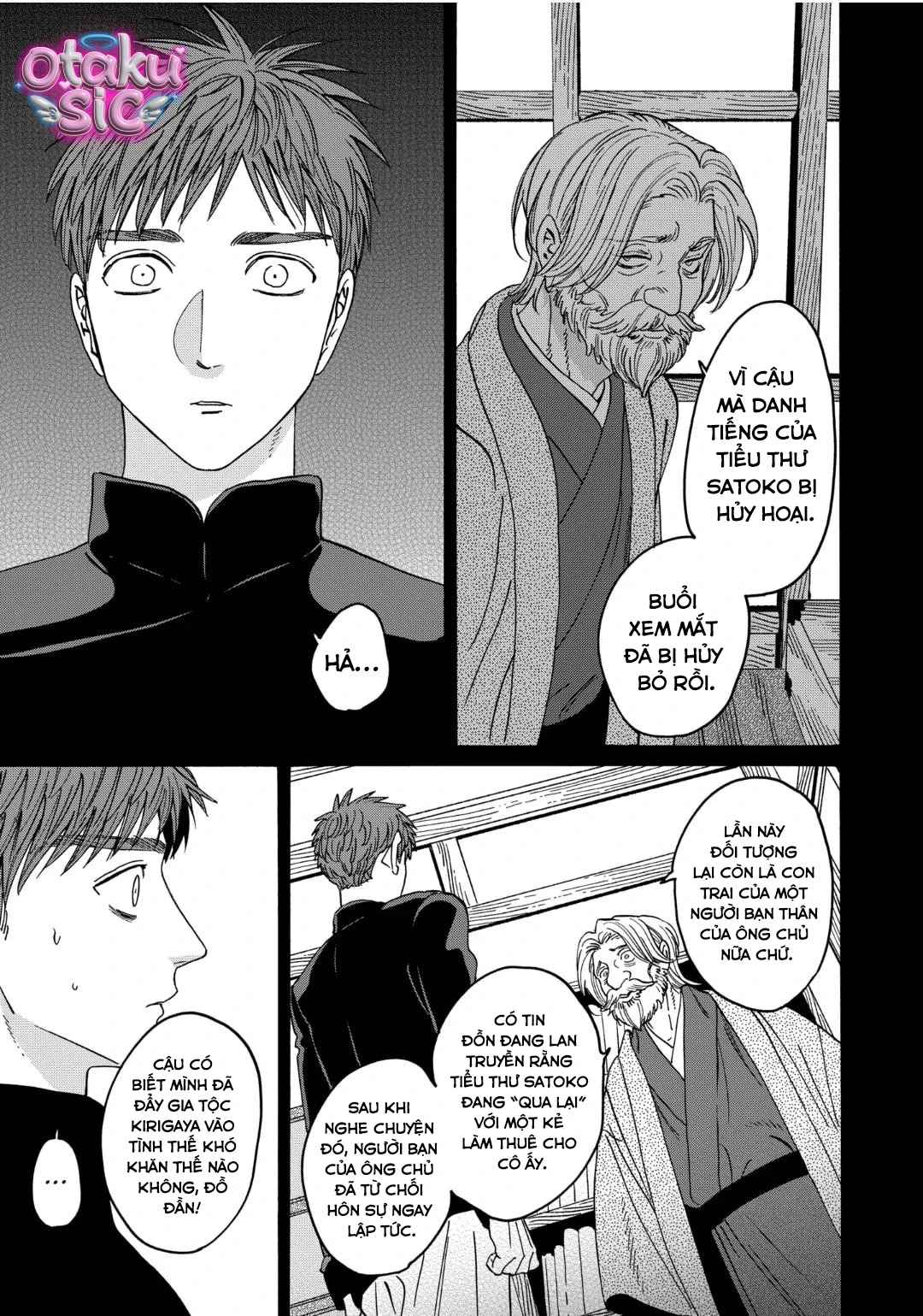 Firefly Wedding - Chap 31 - Trang 23