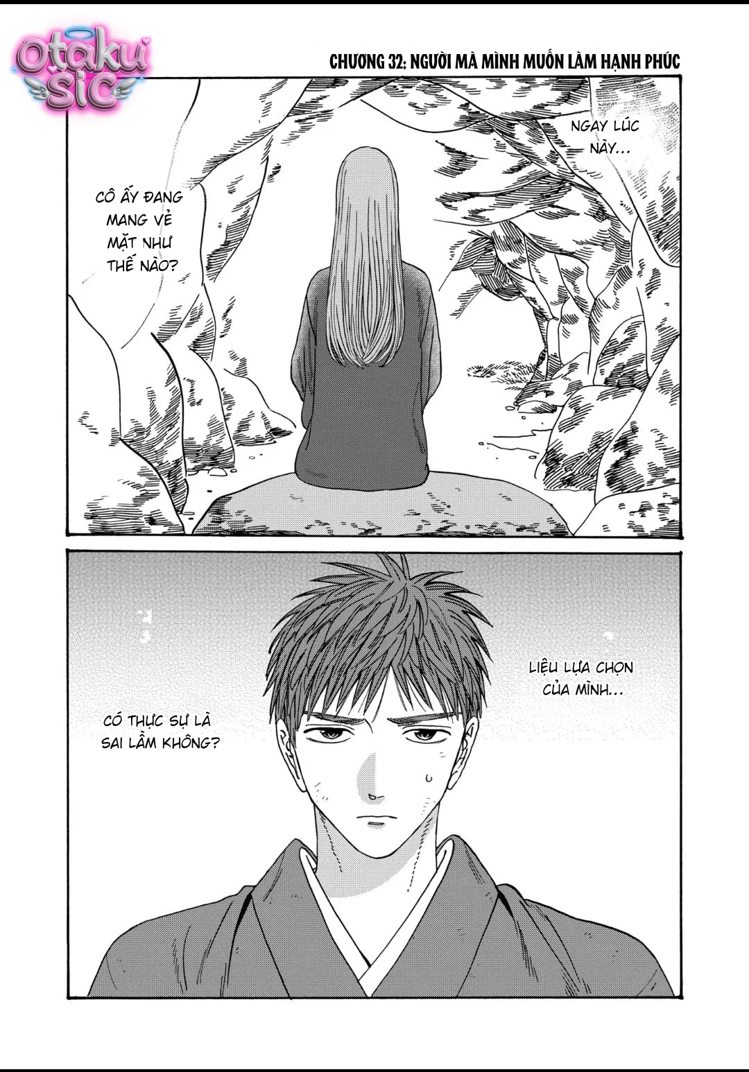 Firefly Wedding - Chap 32 - Trang 1