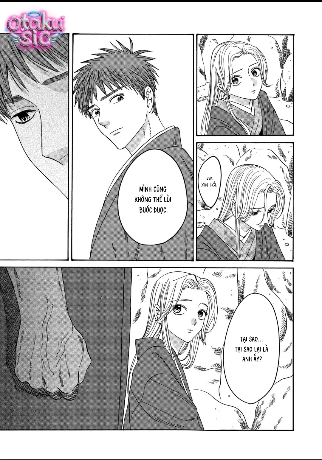 Firefly Wedding - Chap 32 - Trang 5