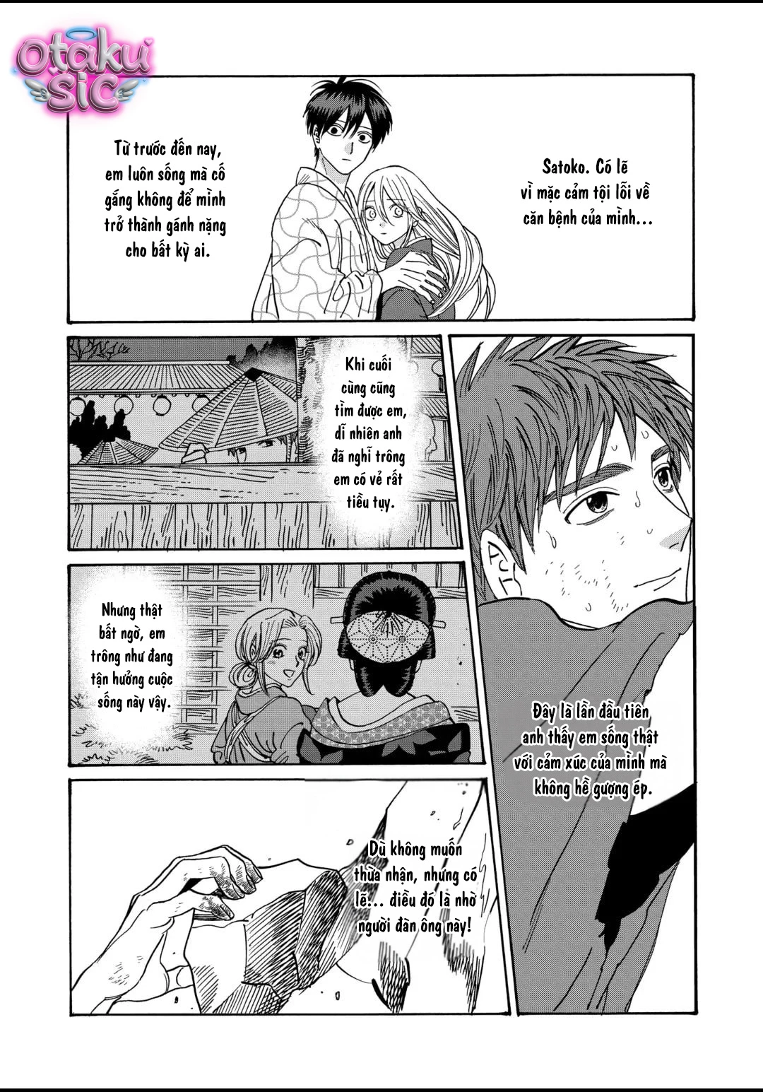Firefly Wedding - Chap 33 - Trang 15