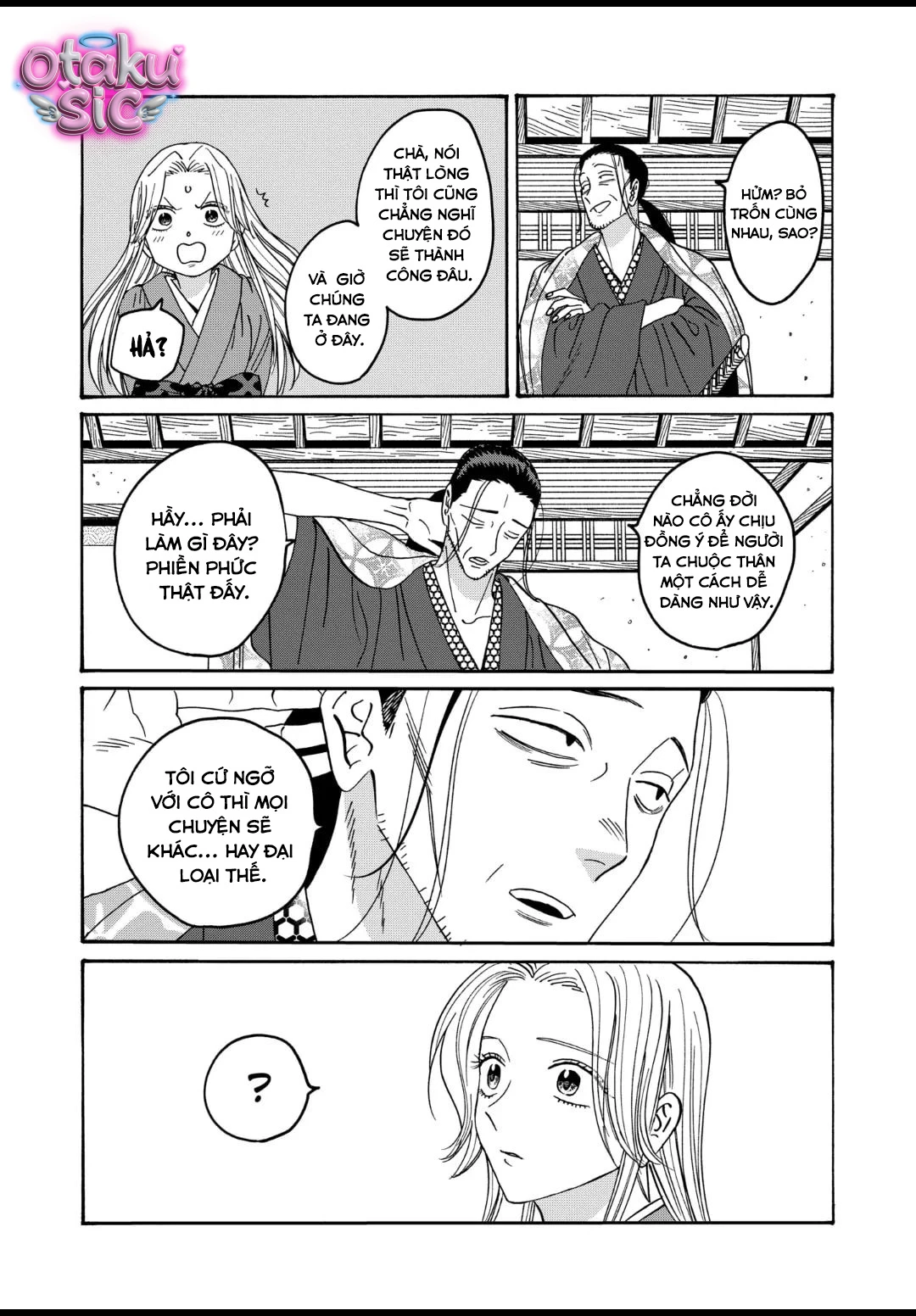 Firefly Wedding - Chap 34 - Trang 21