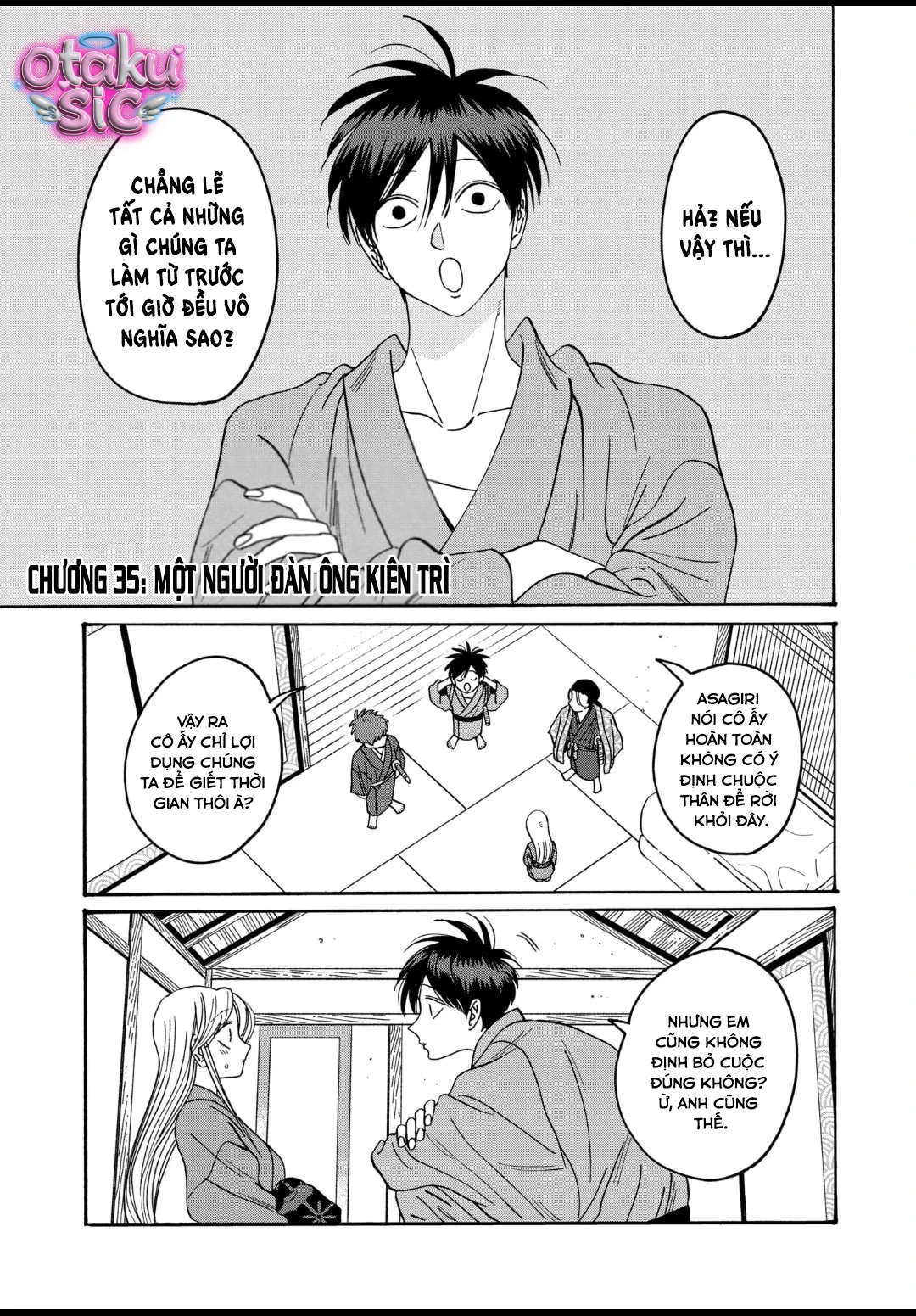 Firefly Wedding - Chap 35 - Trang 1