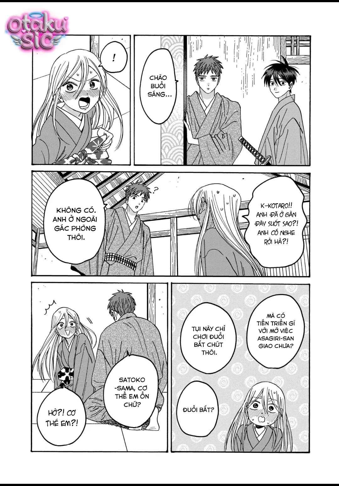 Firefly Wedding - Chap 37 - Trang 7