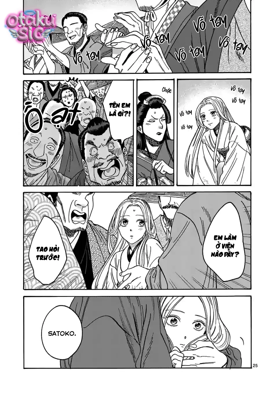 Firefly Wedding - Chap 4 - Trang 25