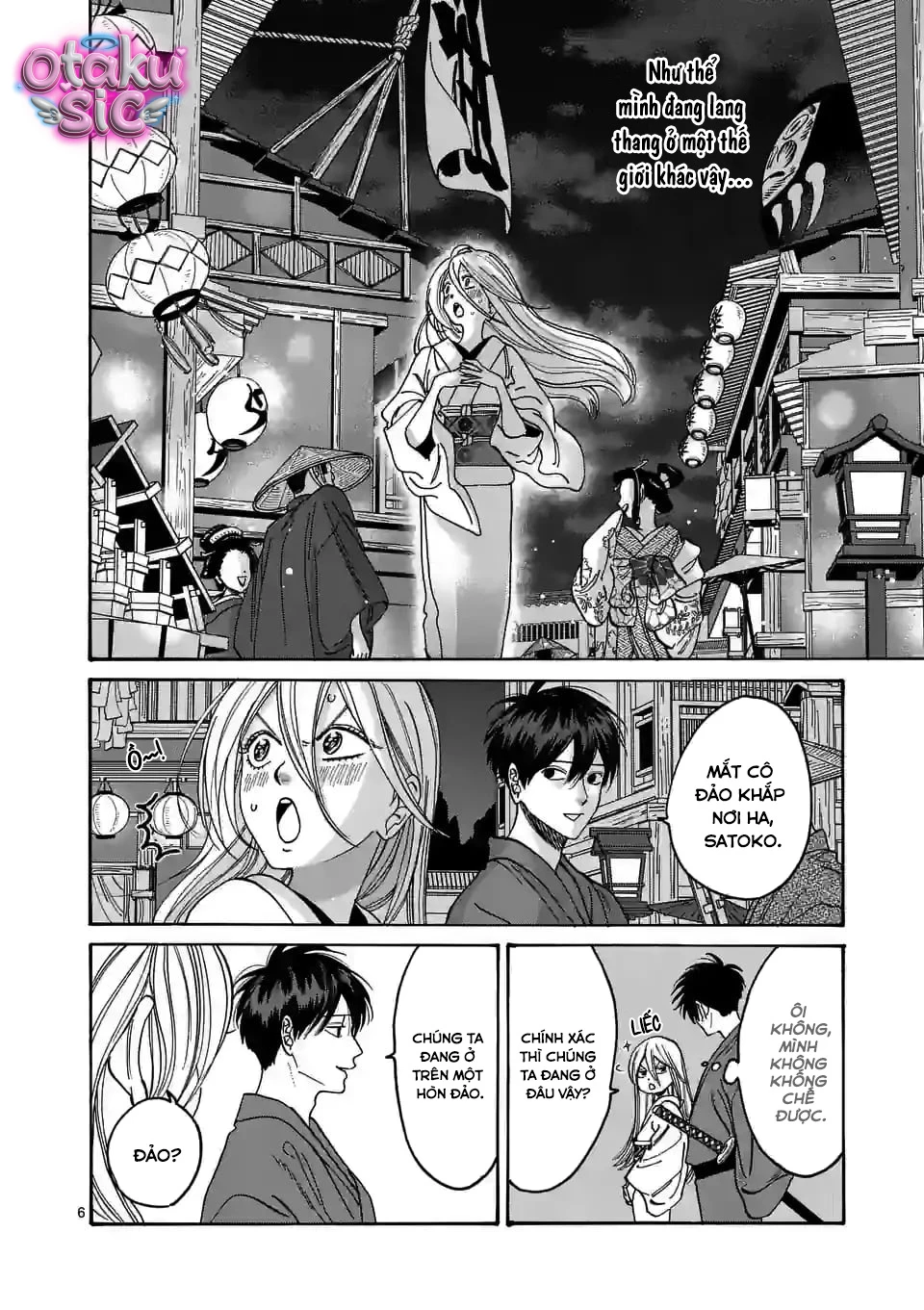 Firefly Wedding - Chap 4 - Trang 7