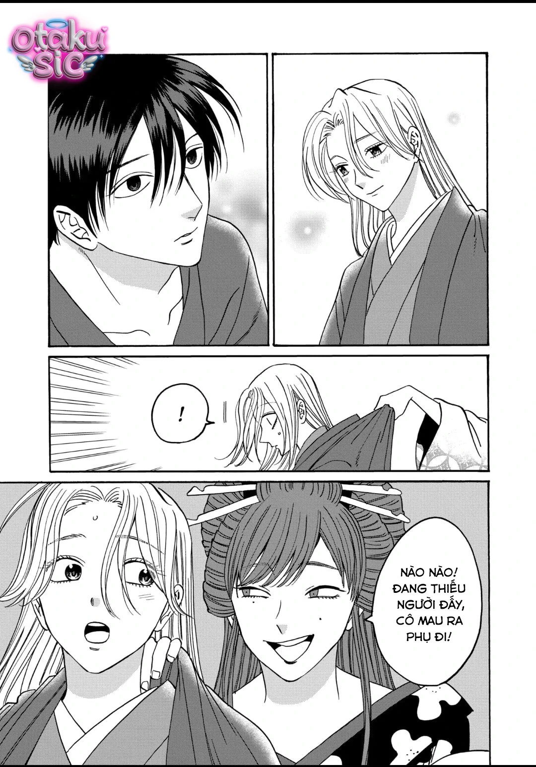 Firefly Wedding - Chap 41 - Trang 1