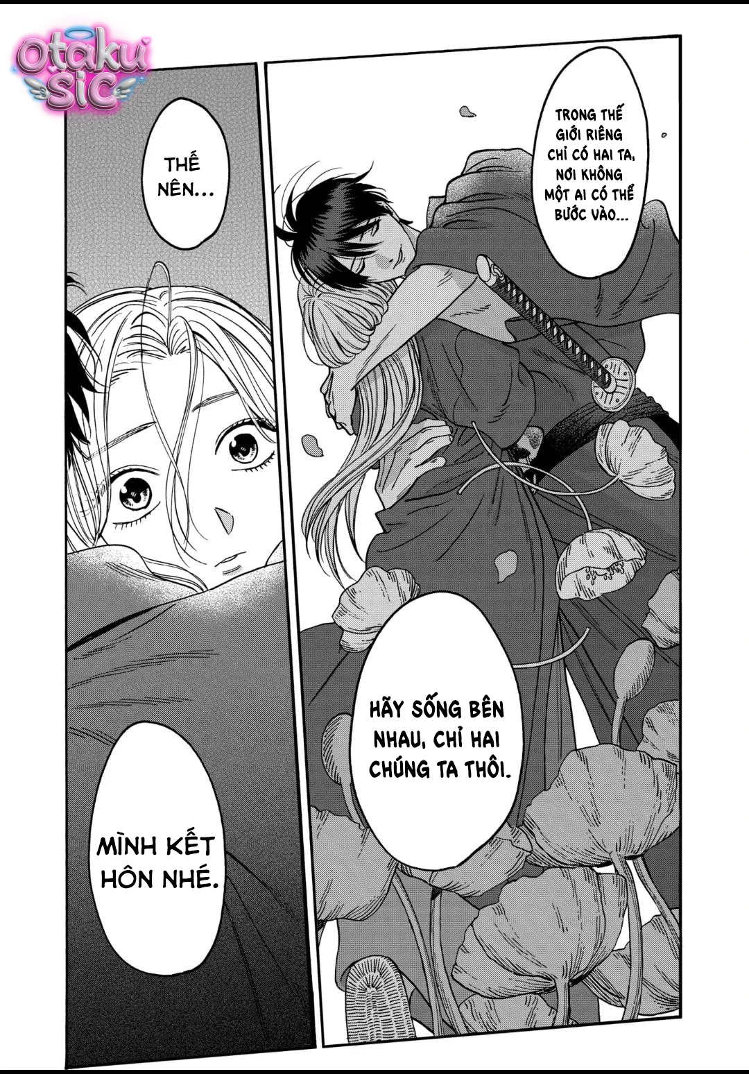 Firefly Wedding - Chap 42 - Trang 13