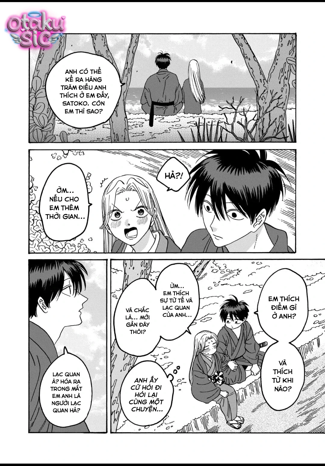 Firefly Wedding - Chap 43 - Trang 12
