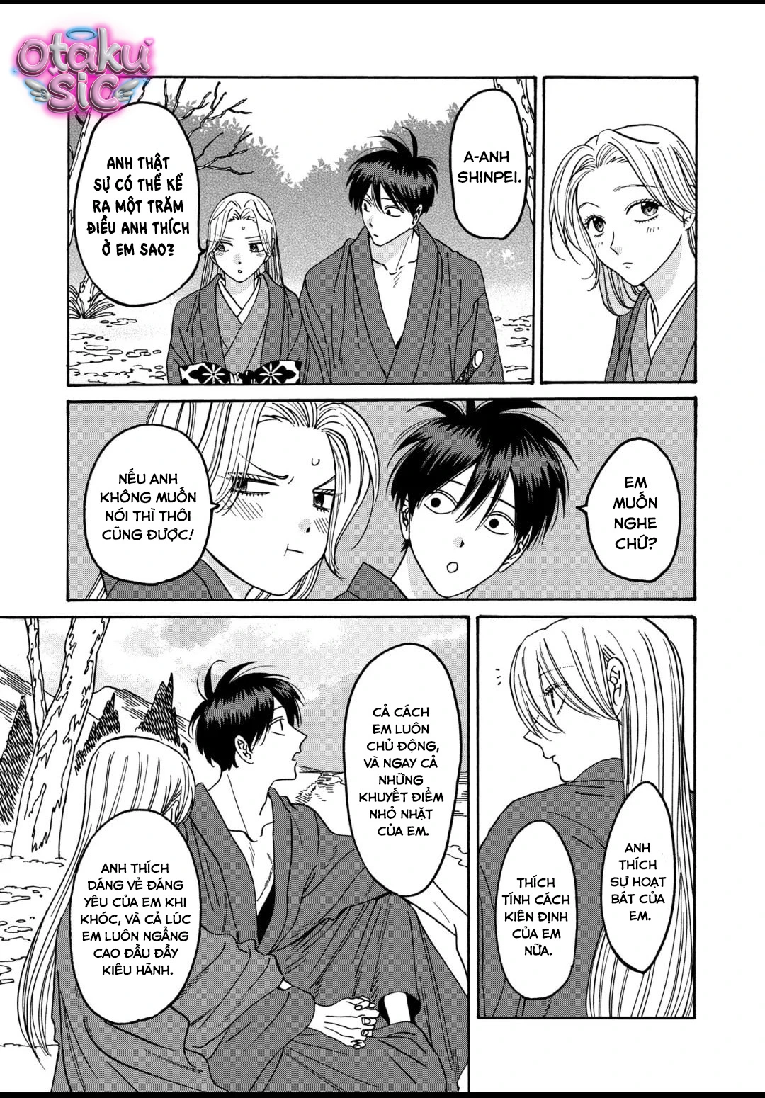 Firefly Wedding - Chap 43 - Trang 13