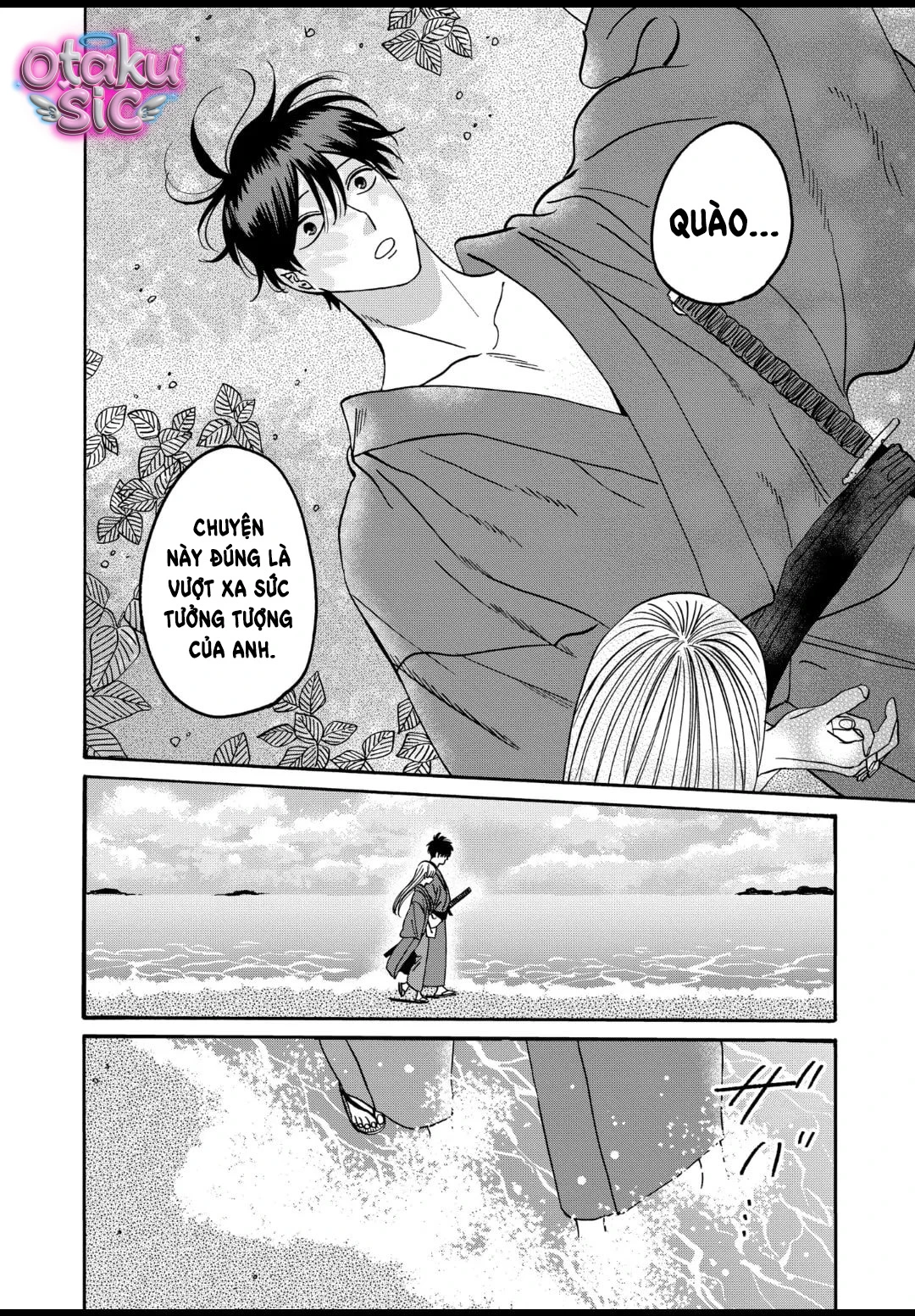 Firefly Wedding - Chap 43 - Trang 16
