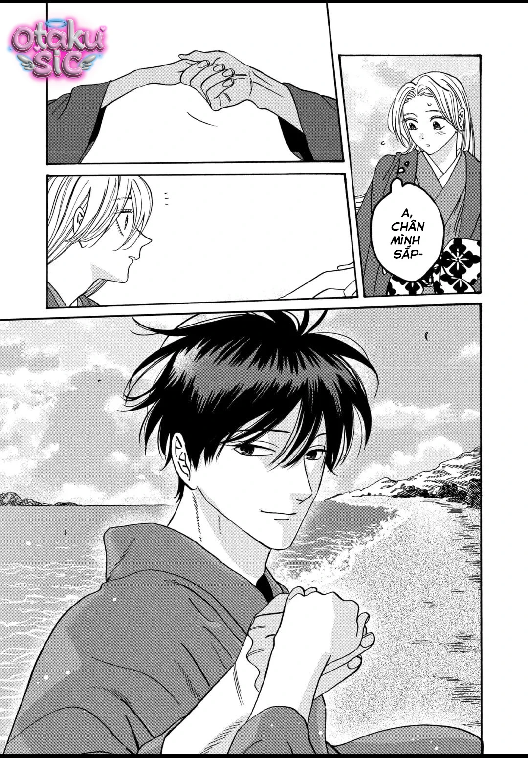 Firefly Wedding - Chap 43 - Trang 17