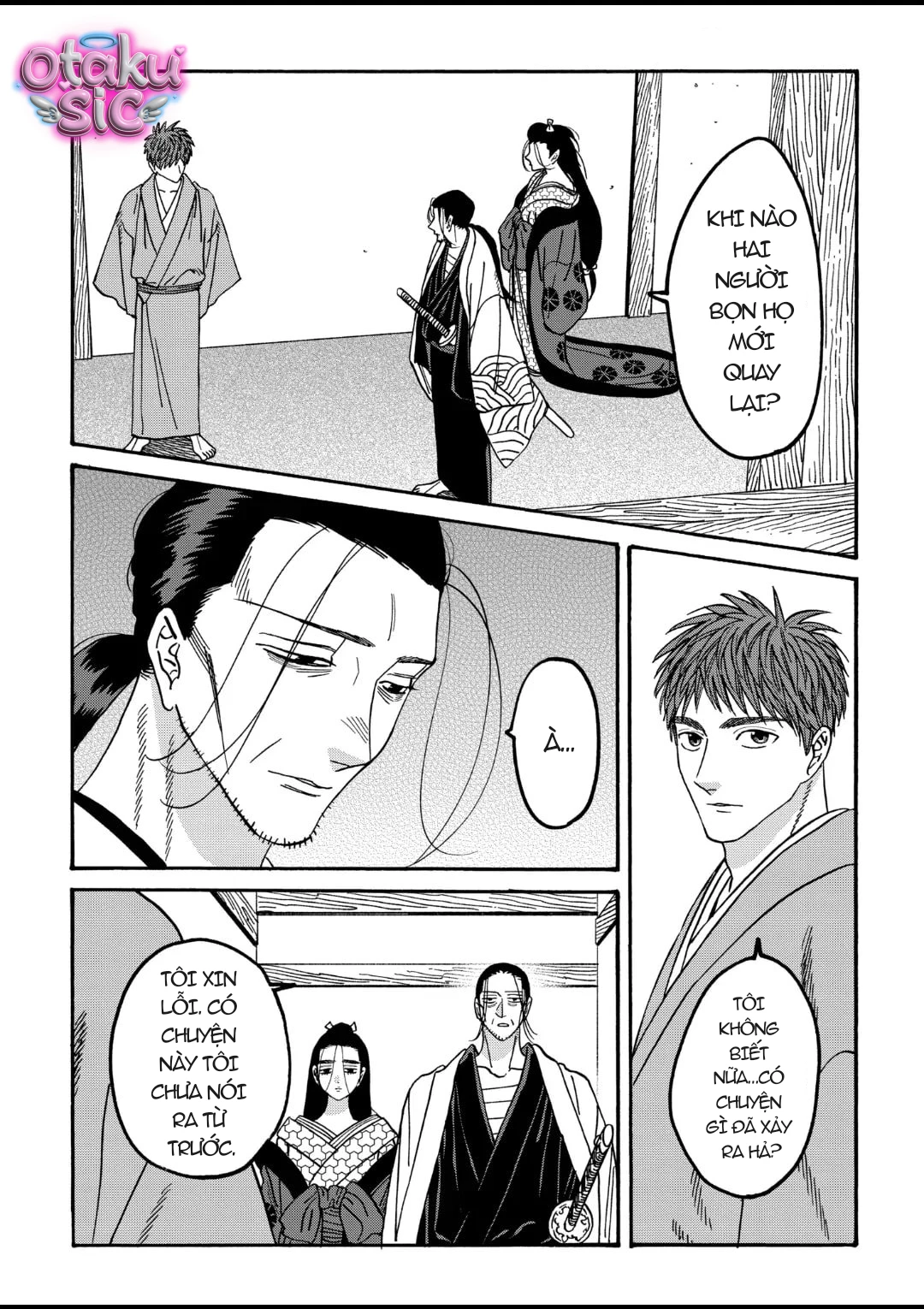 Firefly Wedding - Chap 44 - Trang 1