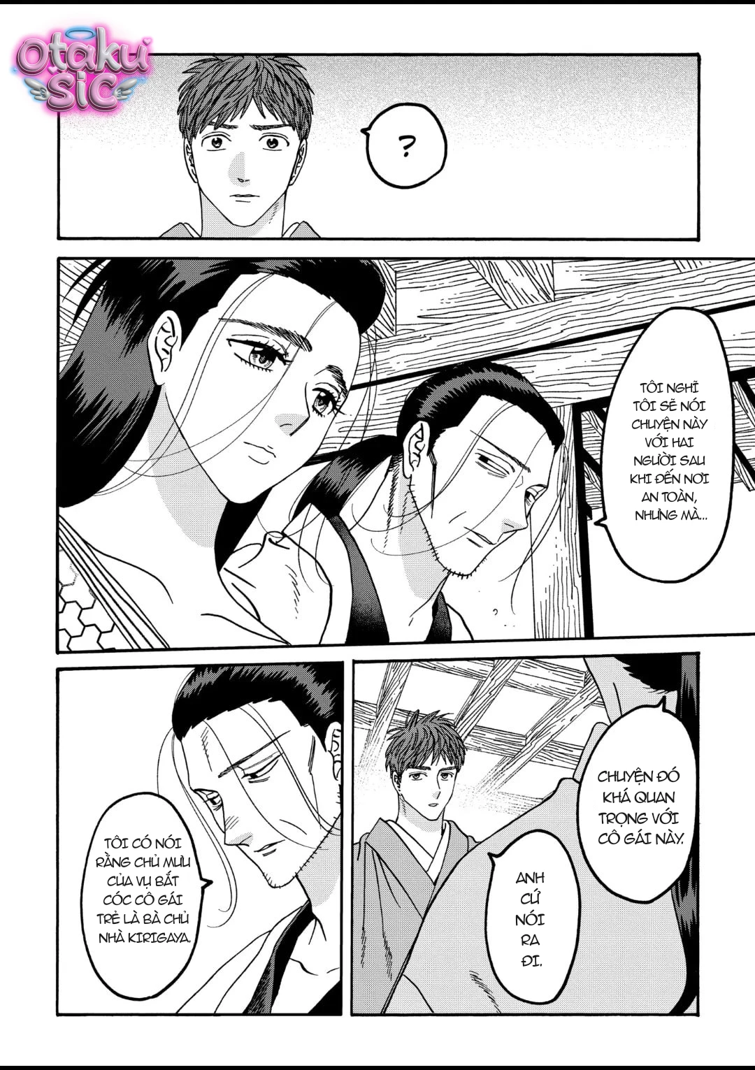 Firefly Wedding - Chap 44 - Trang 2