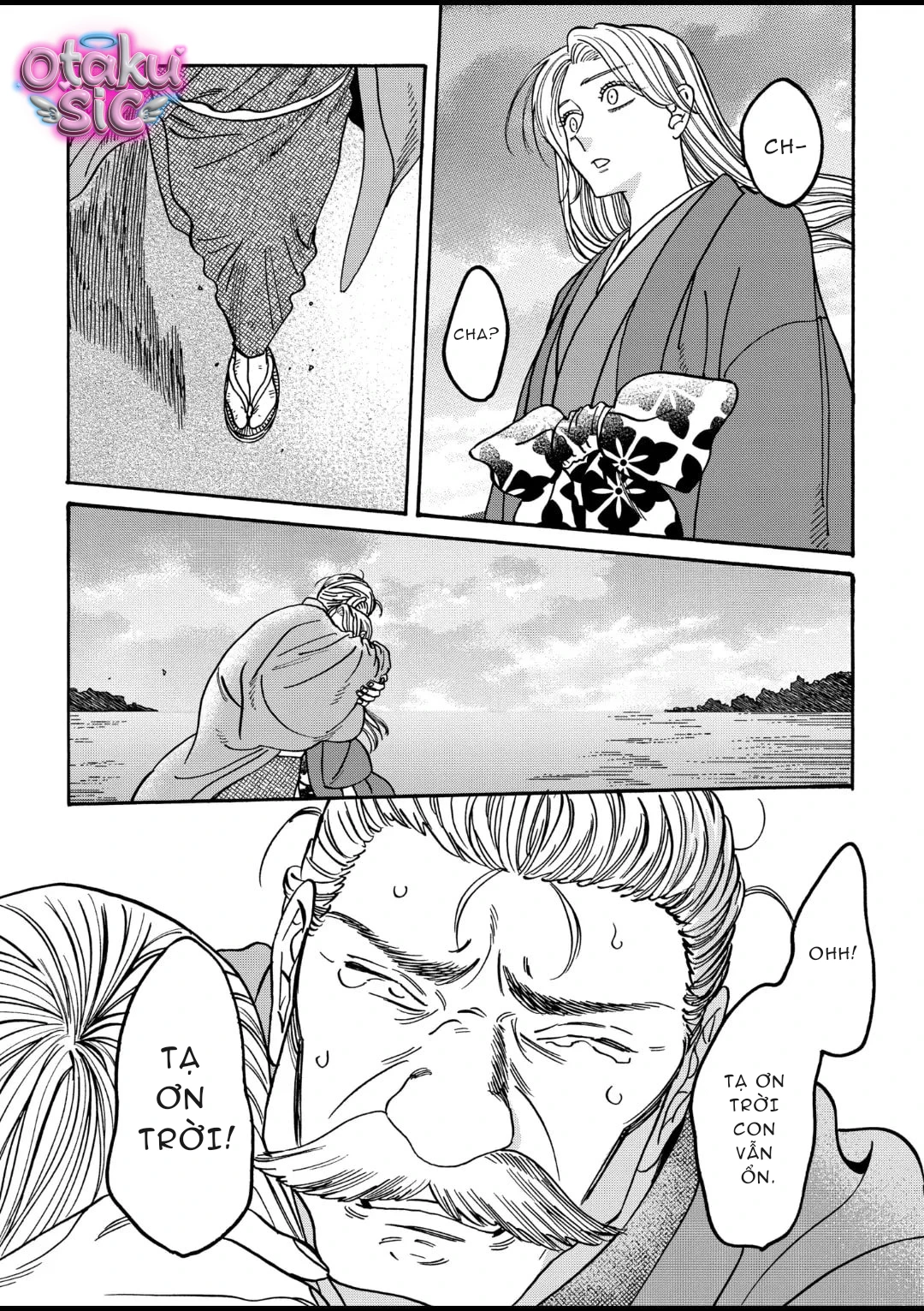 Firefly Wedding - Chap 44 - Trang 14
