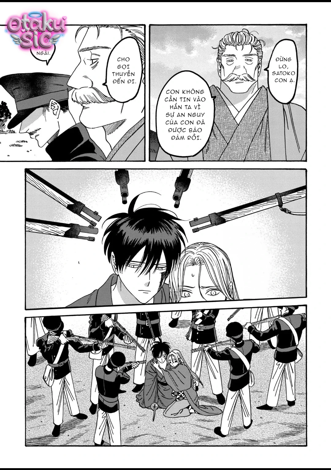 Firefly Wedding - Chap 44 - Trang 23