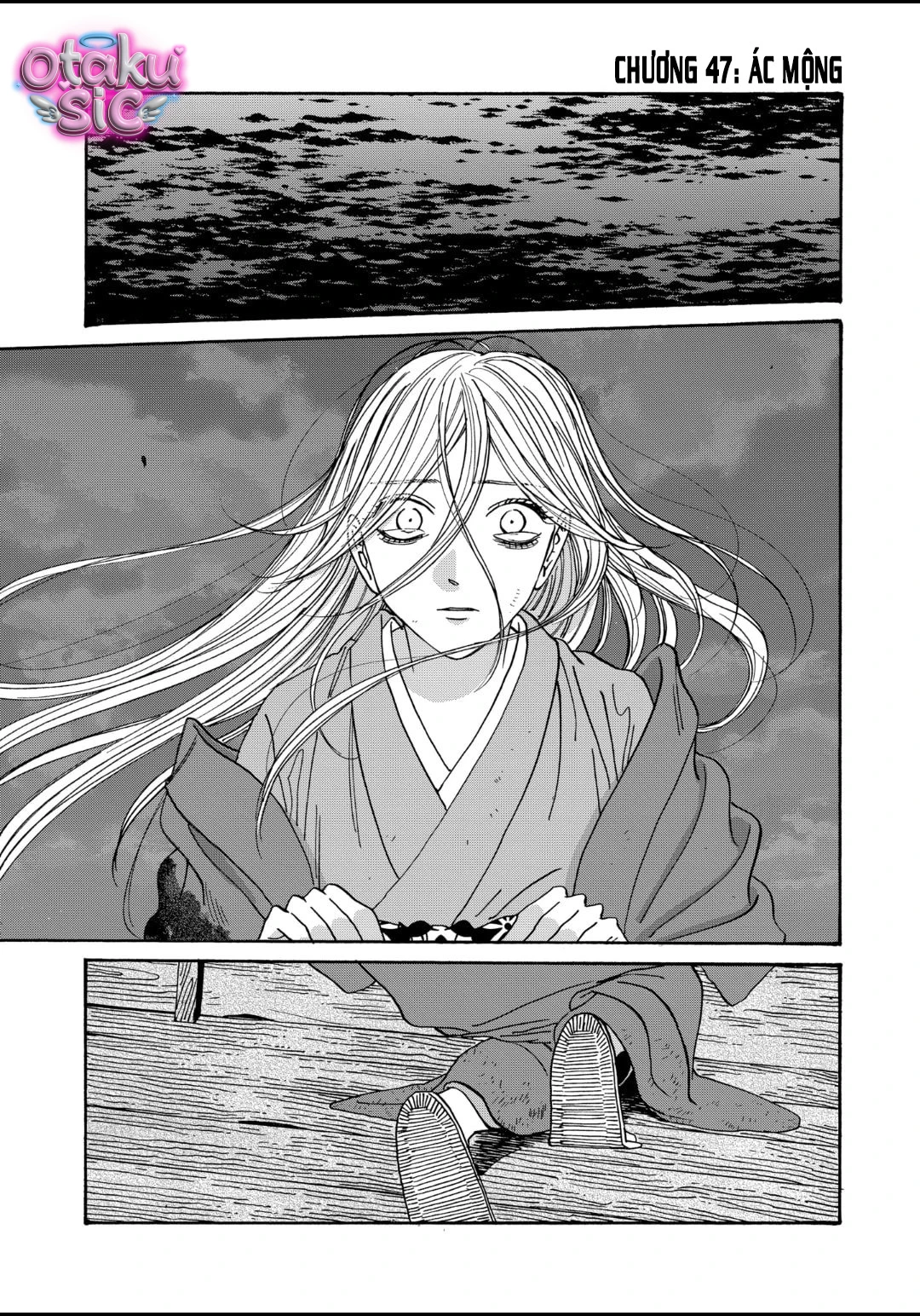 Firefly Wedding - Chap 47 - Trang 1