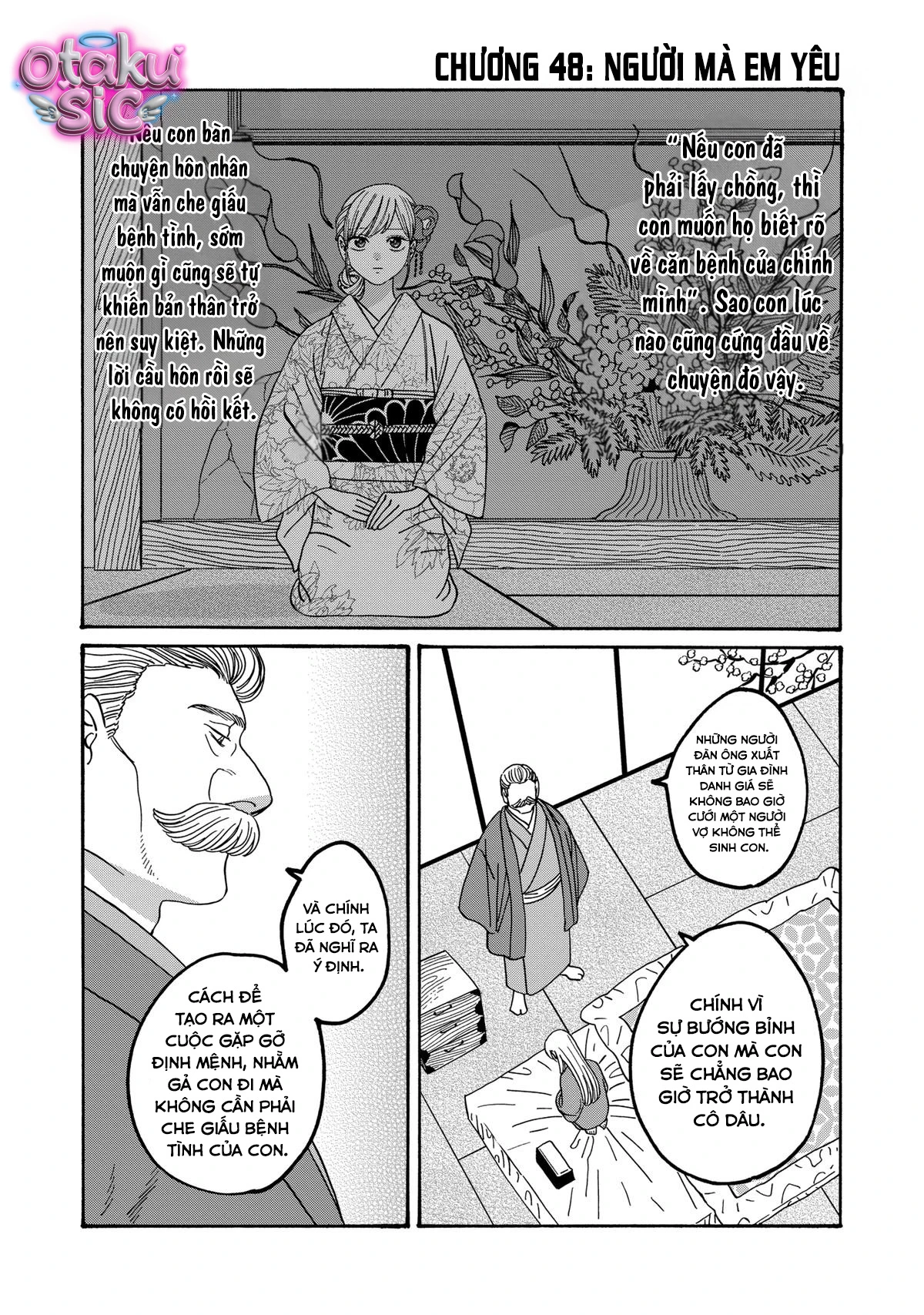 Firefly Wedding - Chap 48 - Trang 1