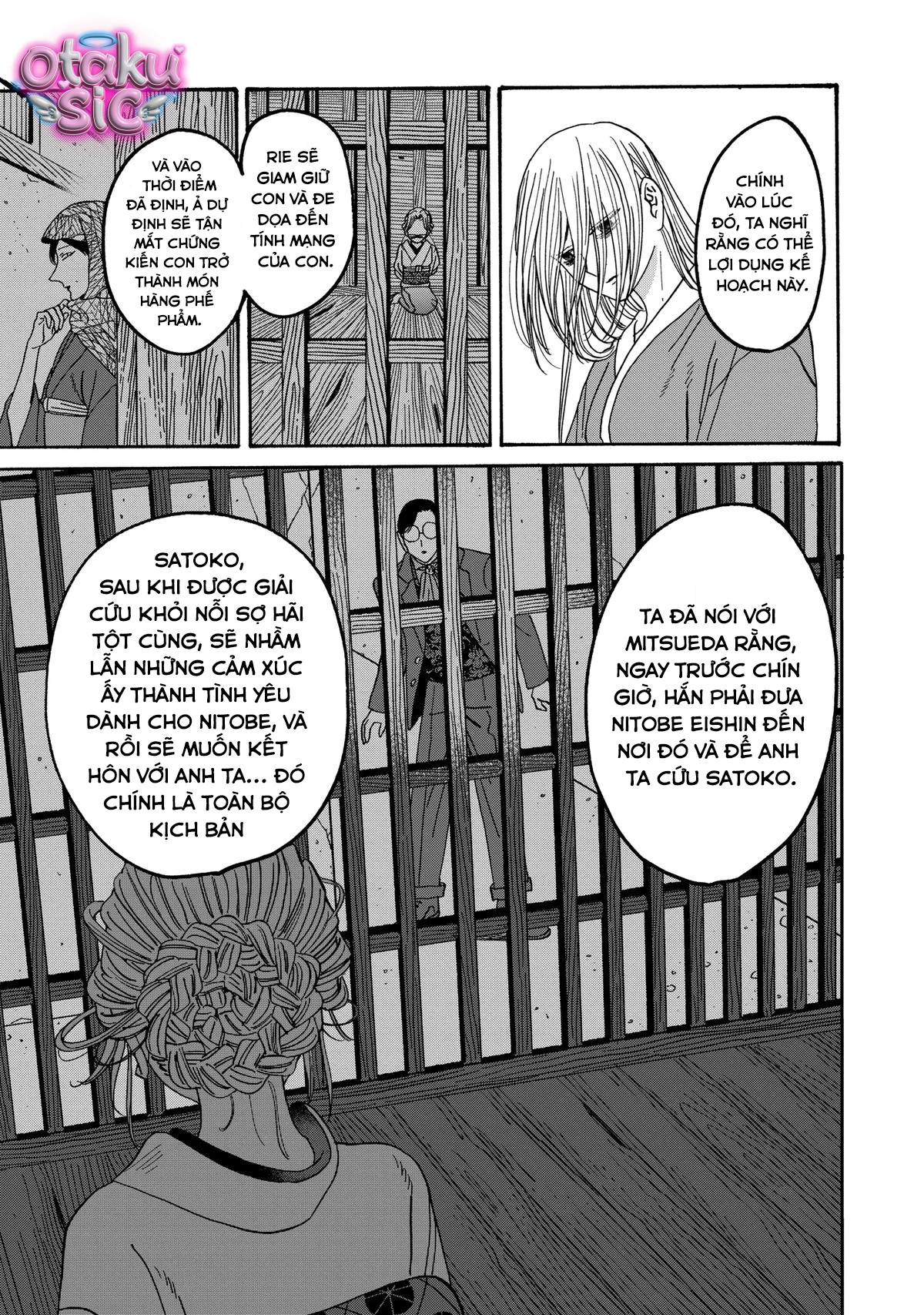 Firefly Wedding - Chap 48 - Trang 3