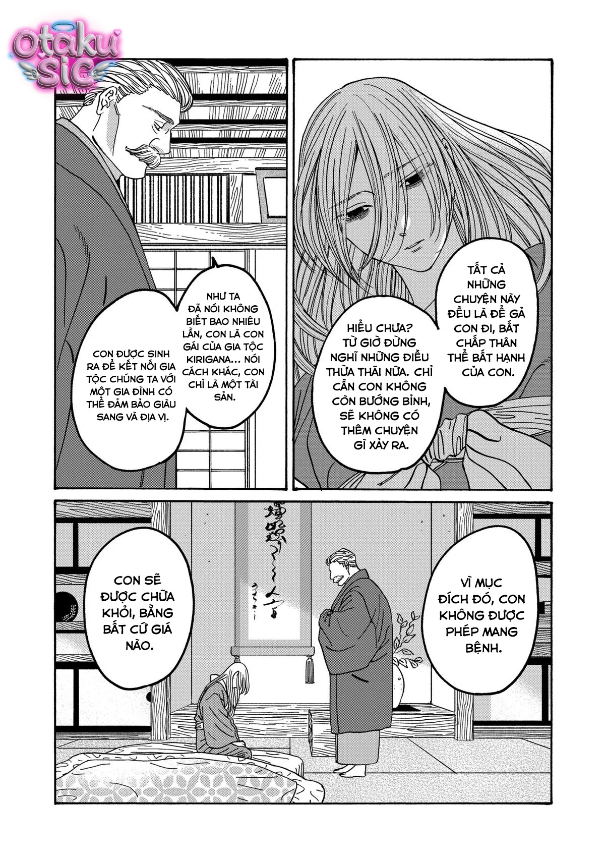 Firefly Wedding - Chap 48 - Trang 7