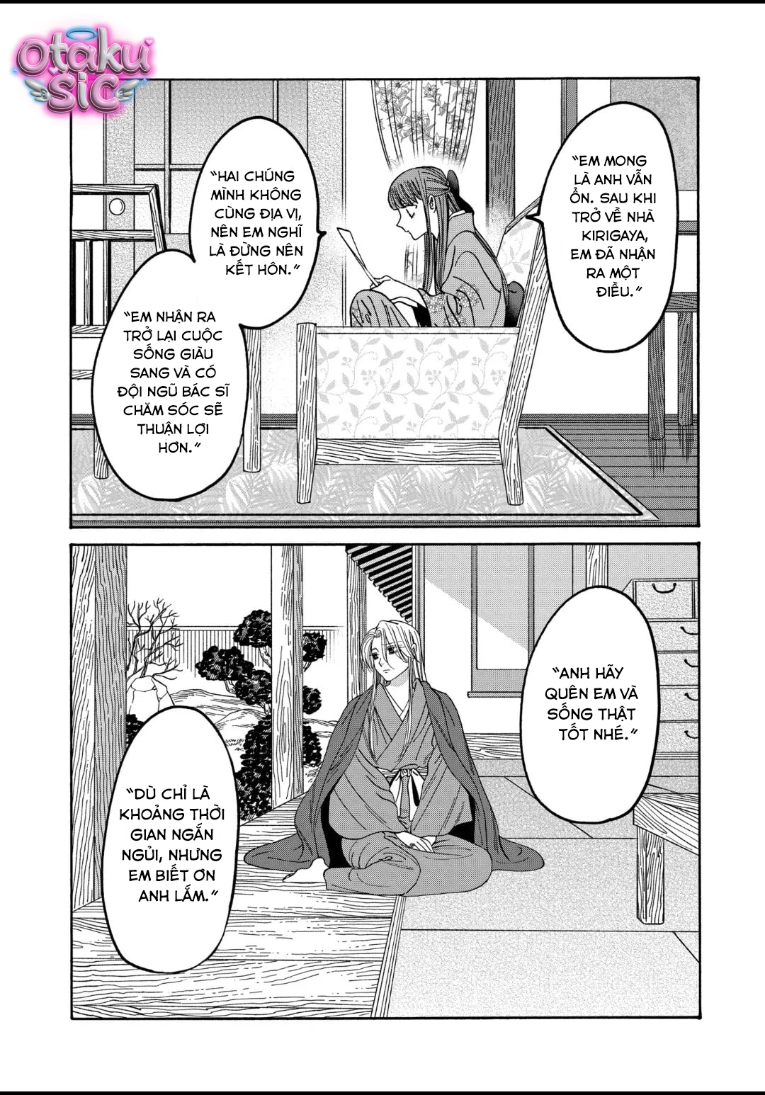Firefly Wedding - Chap 49 - Trang 19
