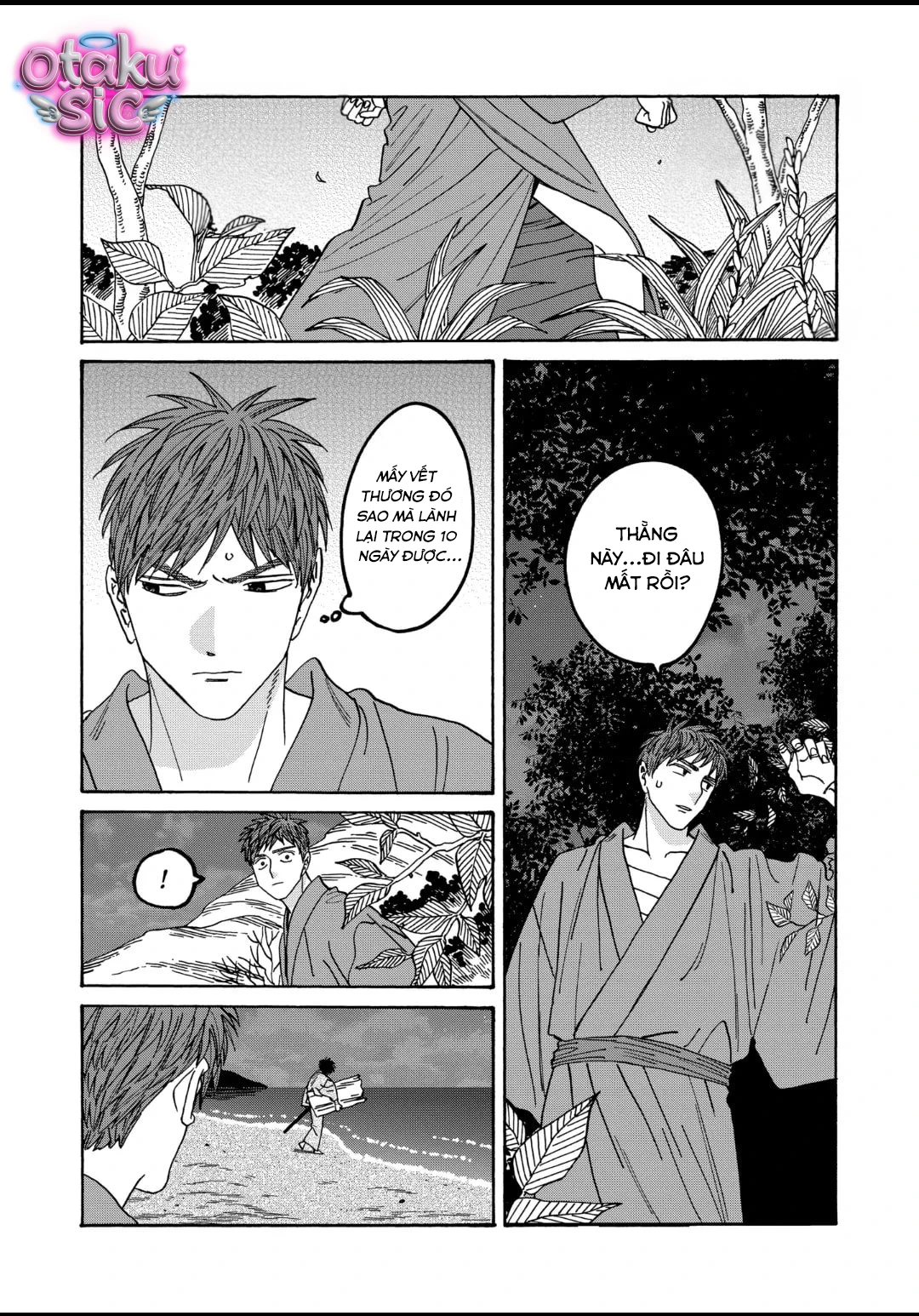 Firefly Wedding - Chap 49 - Trang 21