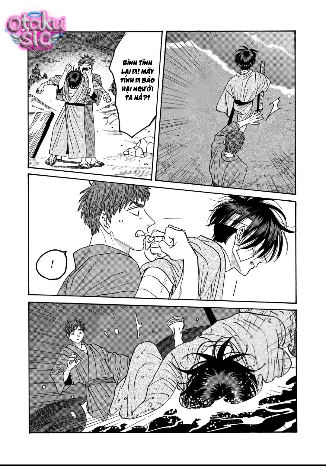 Firefly Wedding - Chap 49 - Trang 23