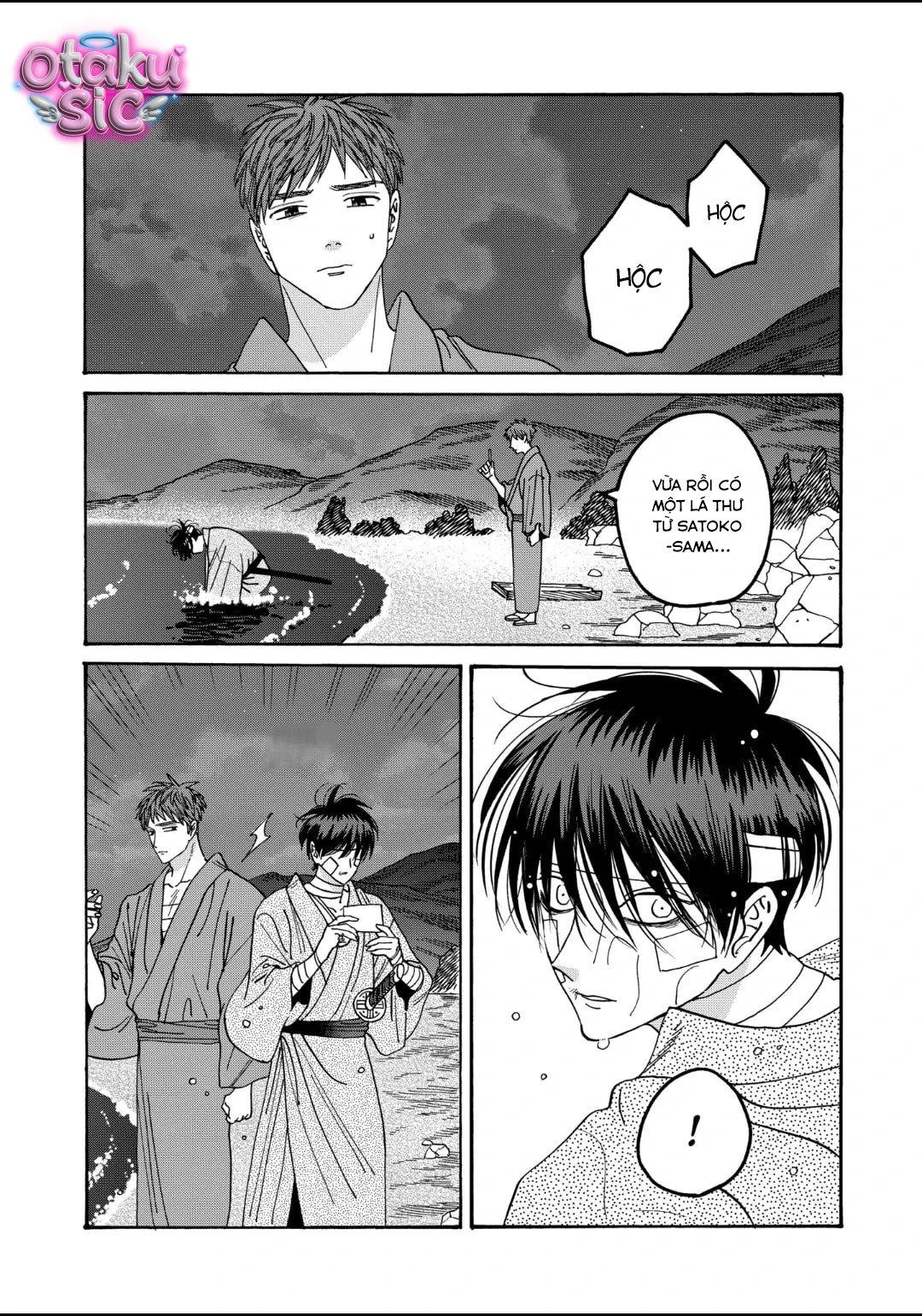Firefly Wedding - Chap 49 - Trang 24