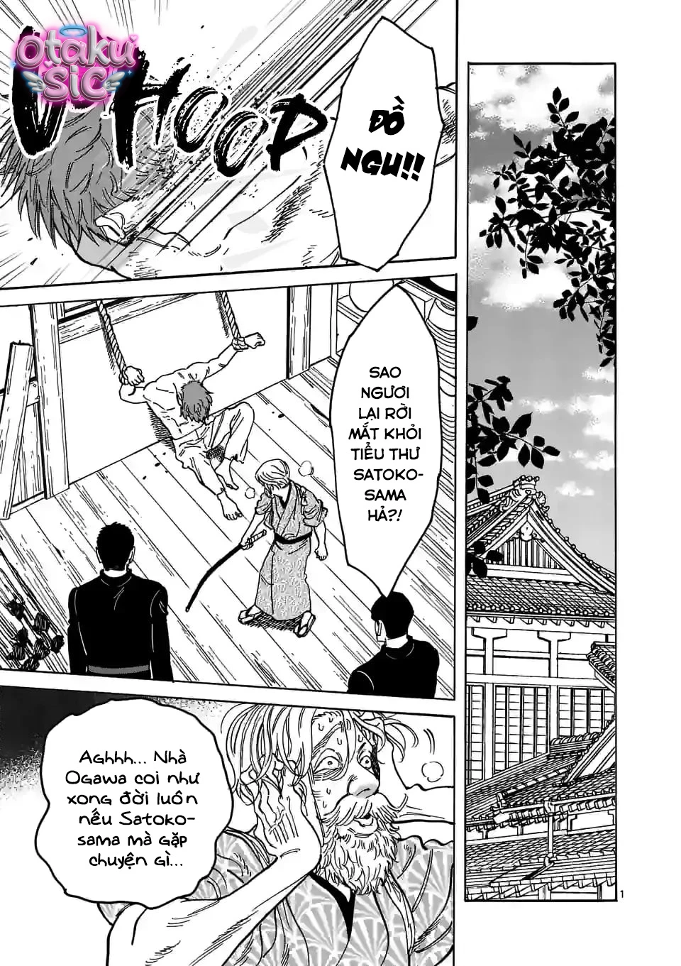 Firefly Wedding - Chap 5 - Trang 2