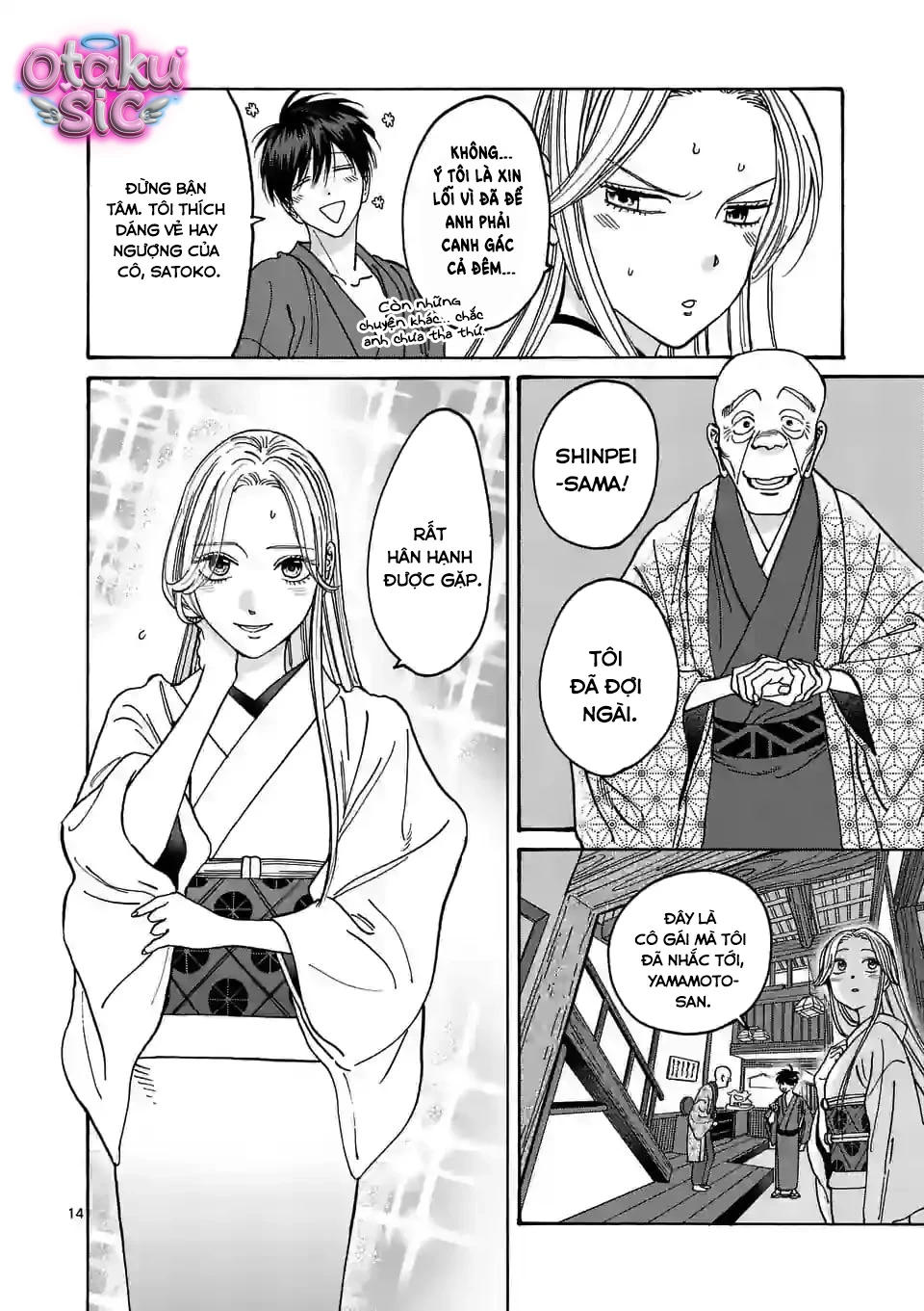 Firefly Wedding - Chap 5 - Trang 15