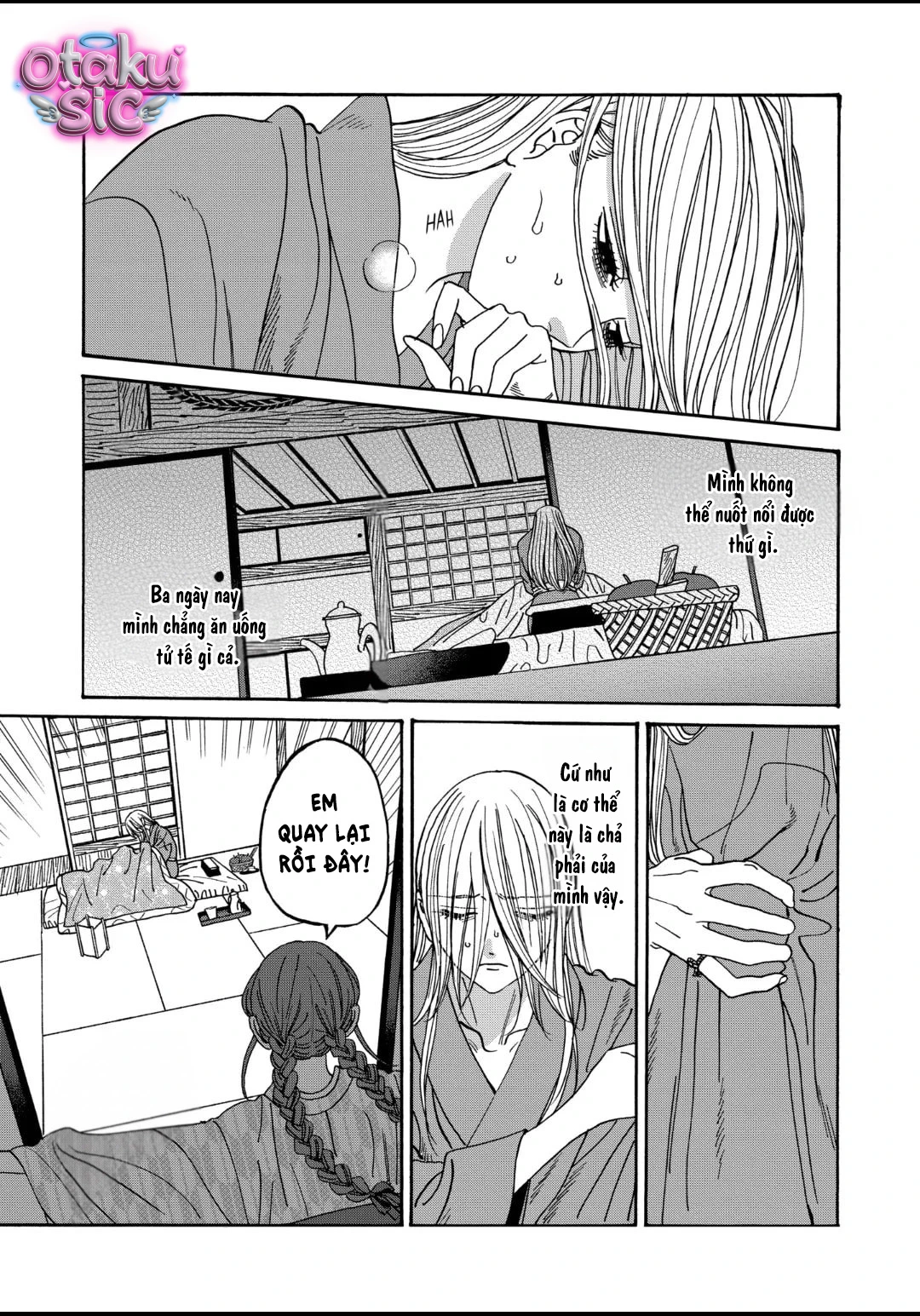 Firefly Wedding - Chap 51 - Trang 1