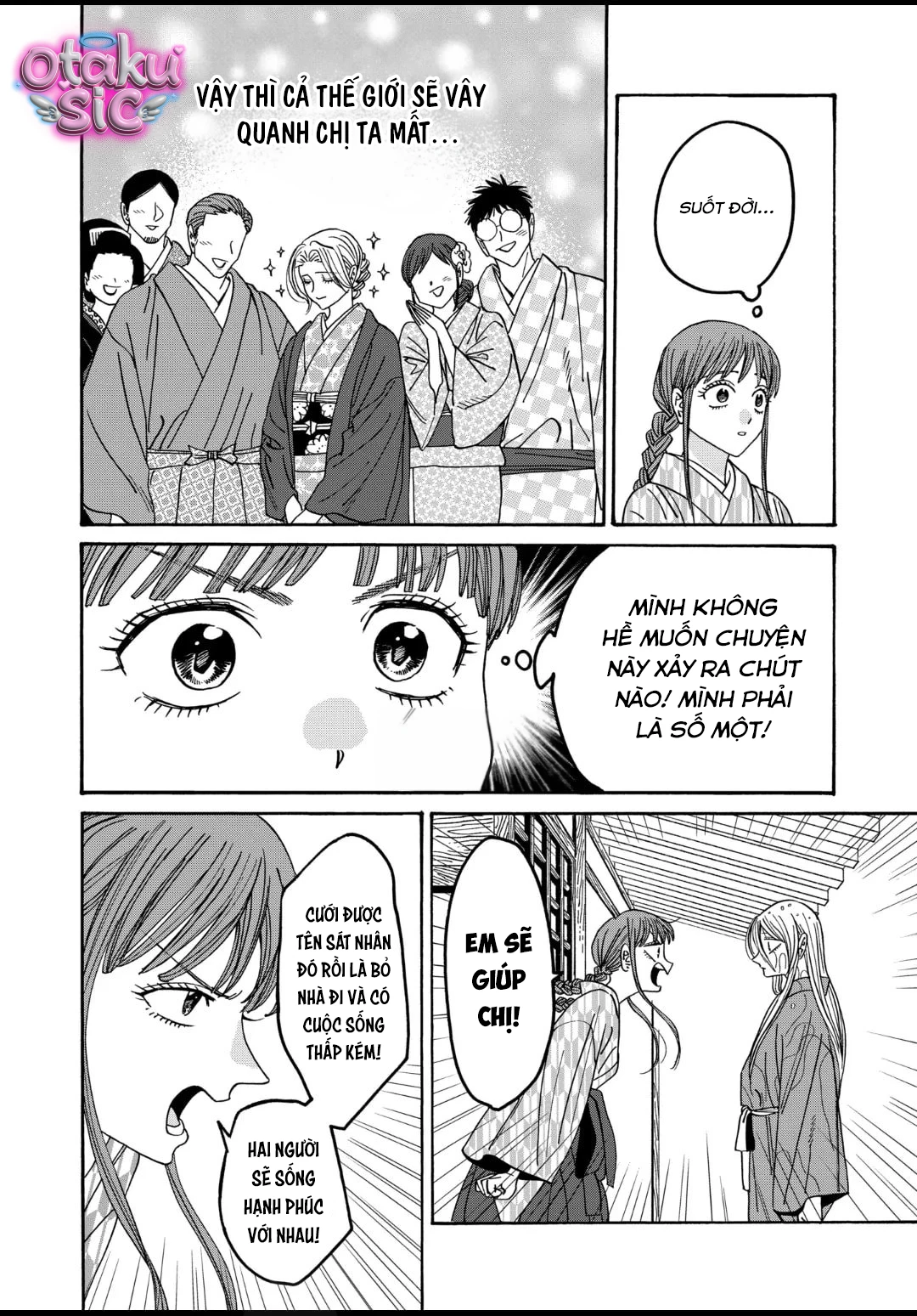Firefly Wedding - Chap 53 - Trang 5