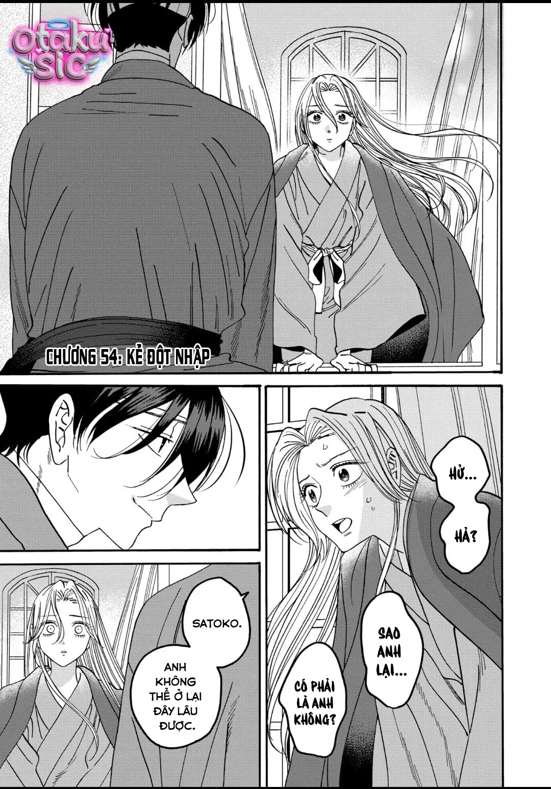 Firefly Wedding - Chap 54 - Trang 1