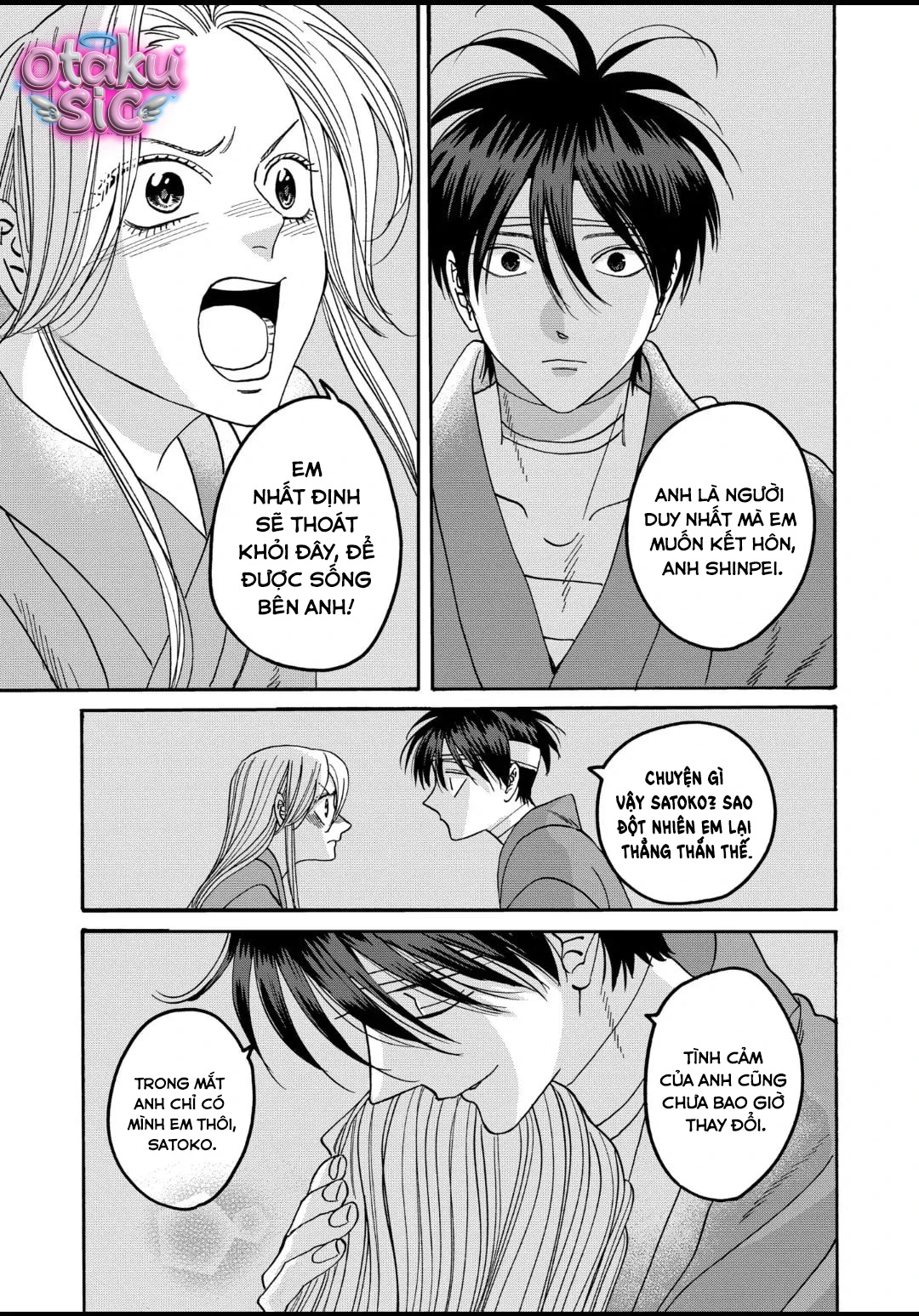 Firefly Wedding - Chap 54 - Trang 7