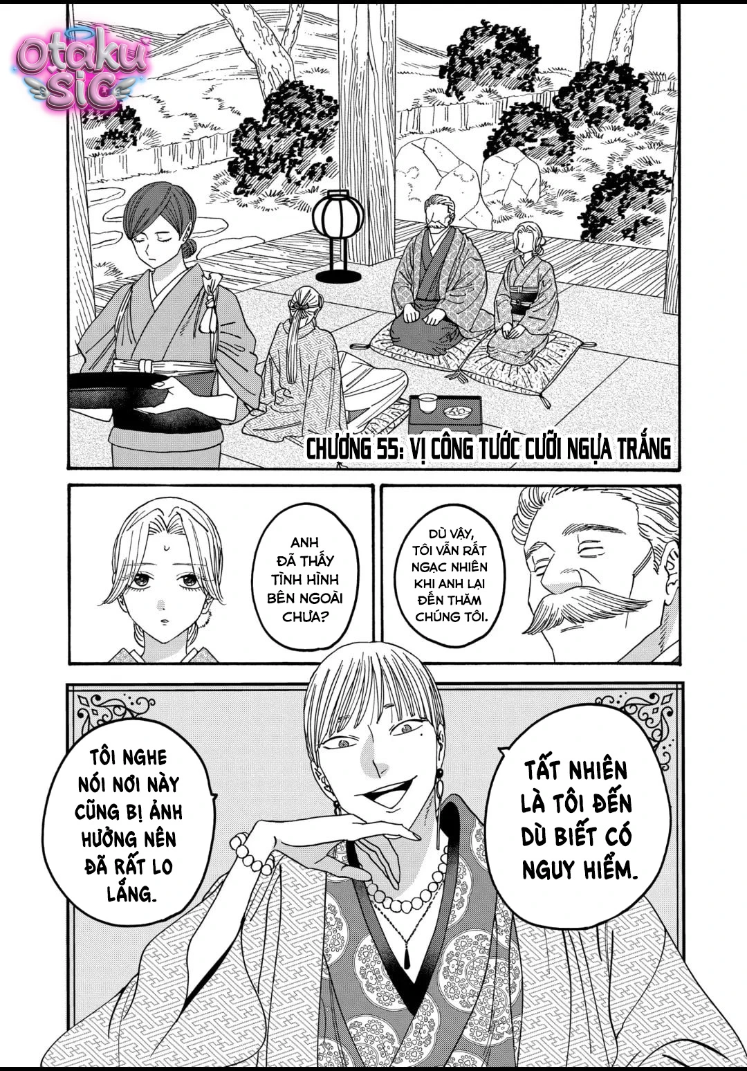 Firefly Wedding - Chap 55 - Trang 1