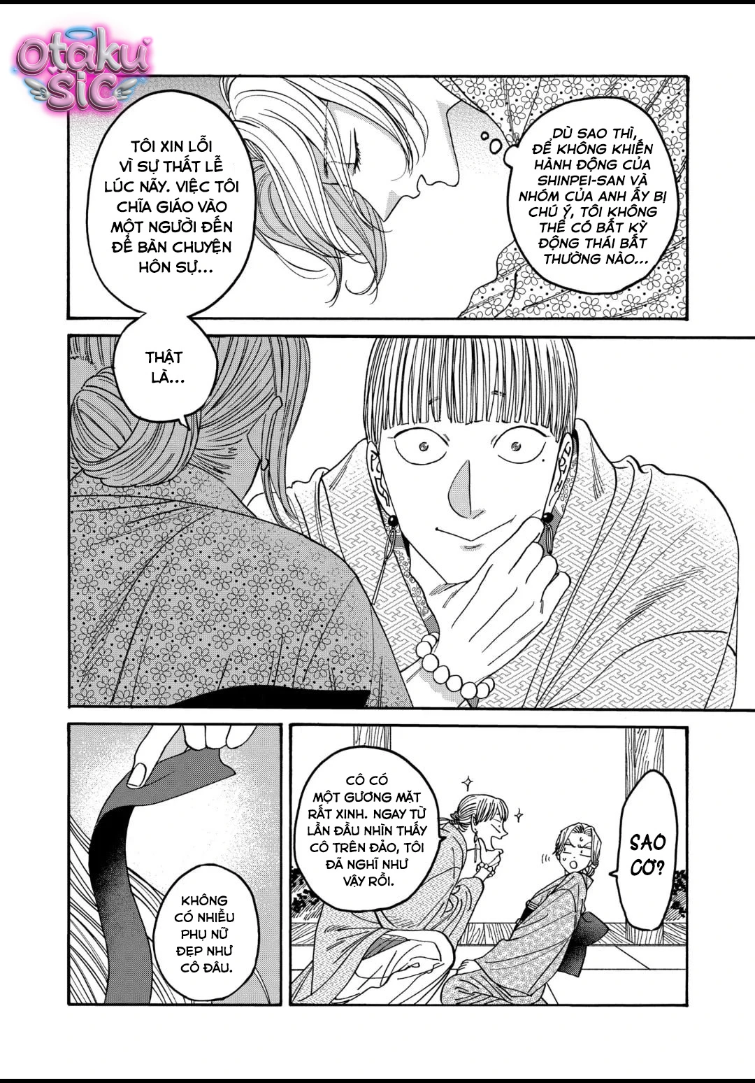 Firefly Wedding - Chap 55 - Trang 4