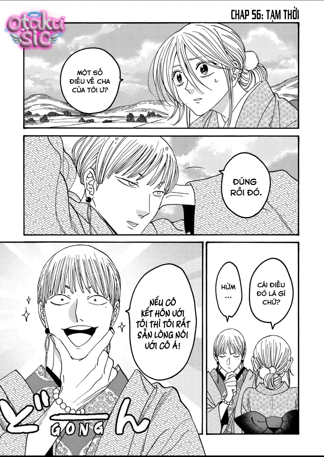 Firefly Wedding - Chap 56 - Trang 1